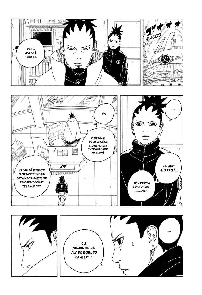 Boruto - Two Blue Vortex Chapter 28 - Page 13
