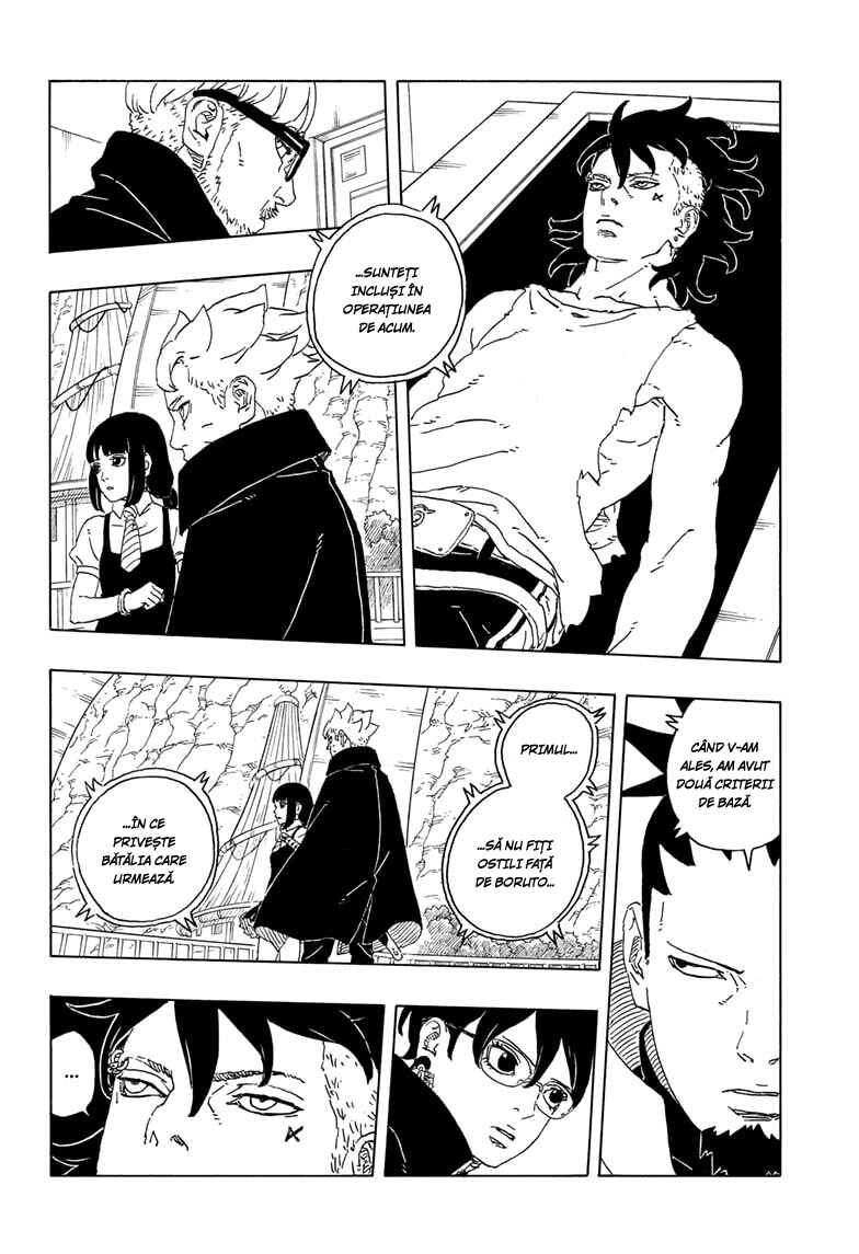 Boruto - Two Blue Vortex Chapter 28 - Page 23