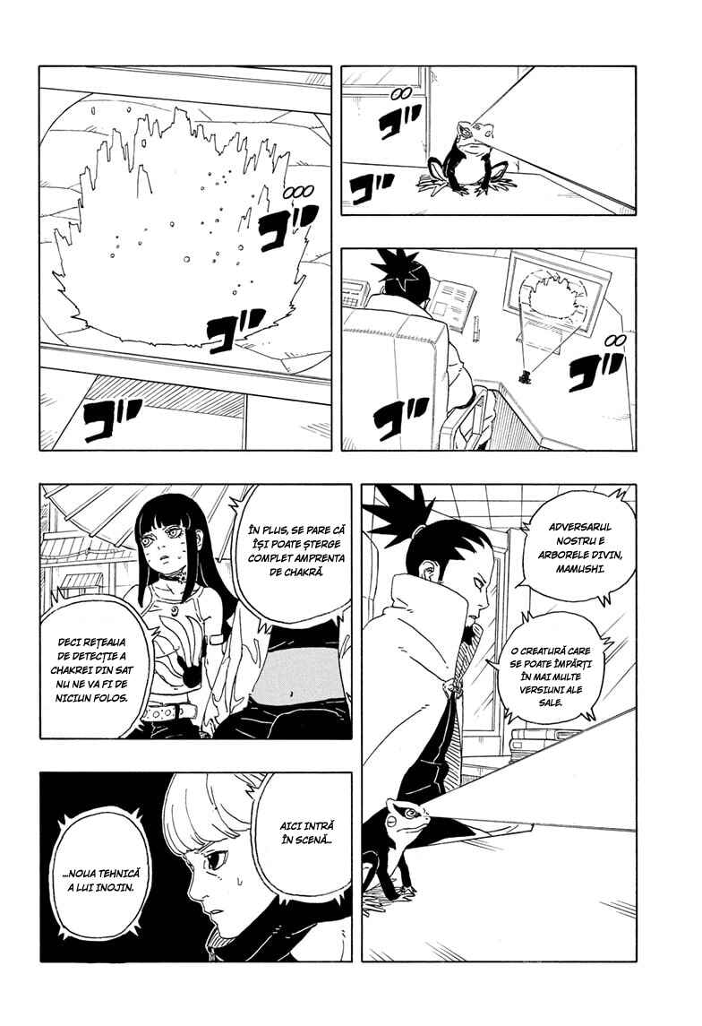 Boruto - Two Blue Vortex Chapter 28 - Page 25