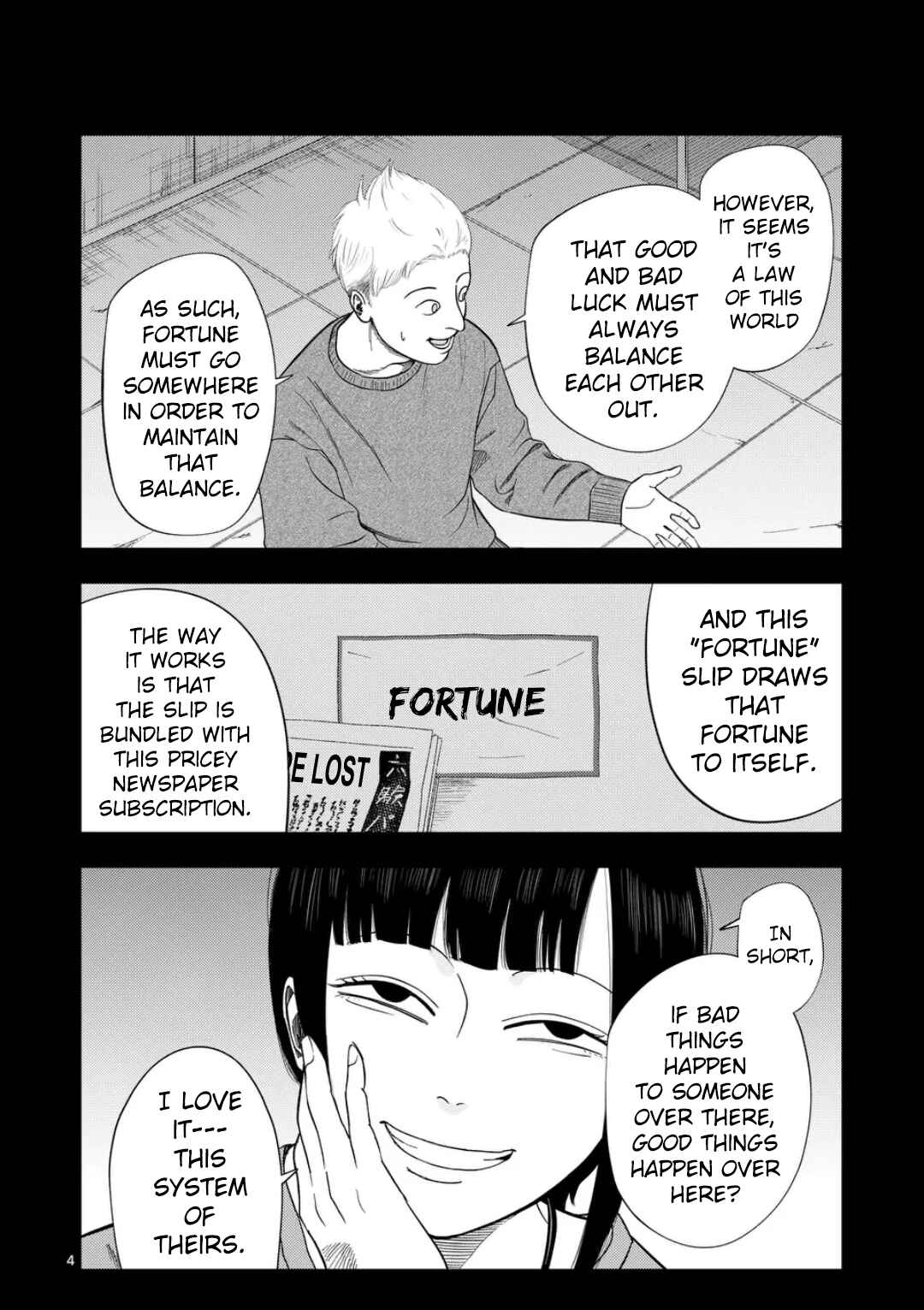 Ura Baito: Toubou Kinshi Chapter 218 - Page 4