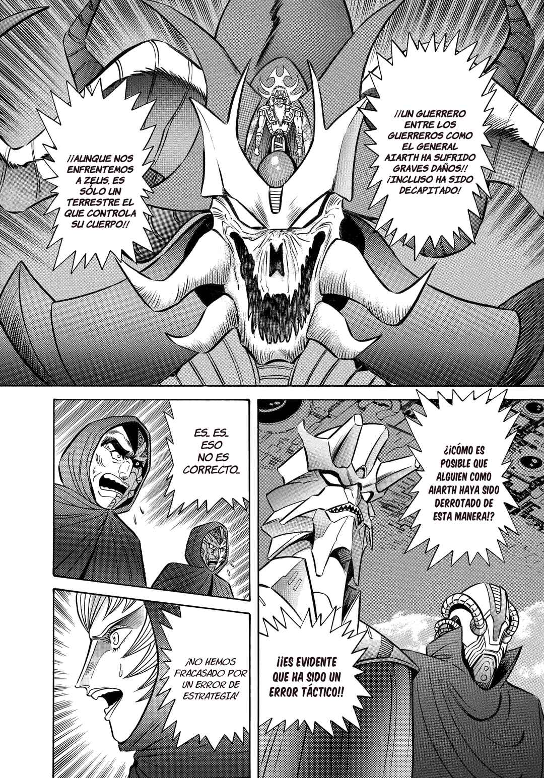 Z Mazinger Chapter 9 - Page 1