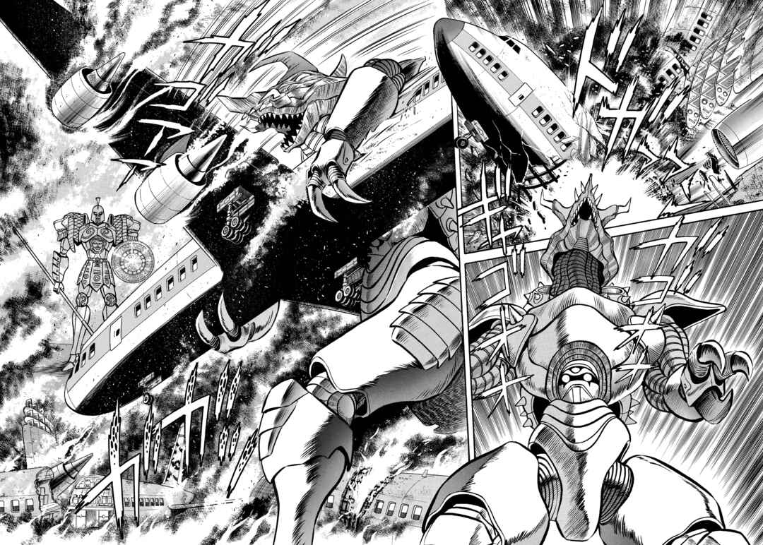 Z Mazinger Chapter 9 - Page 20