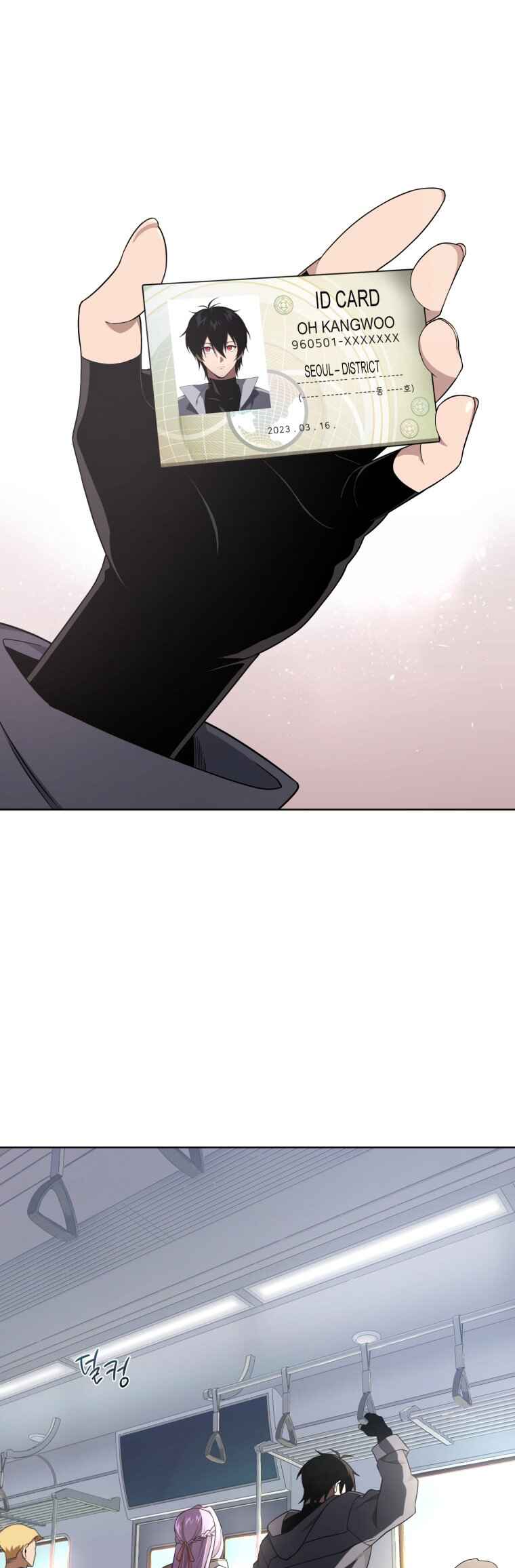 After Ten Millennia in Hell Chapter 10 - Page 2