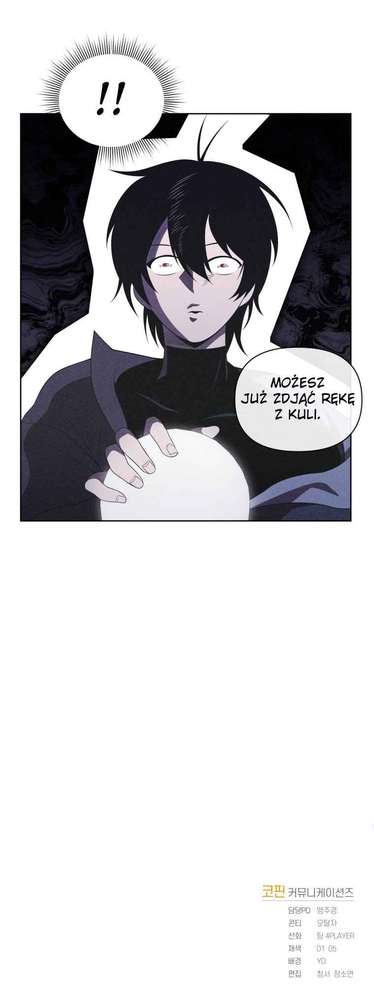 After Ten Millennia in Hell Chapter 10 - Page 47