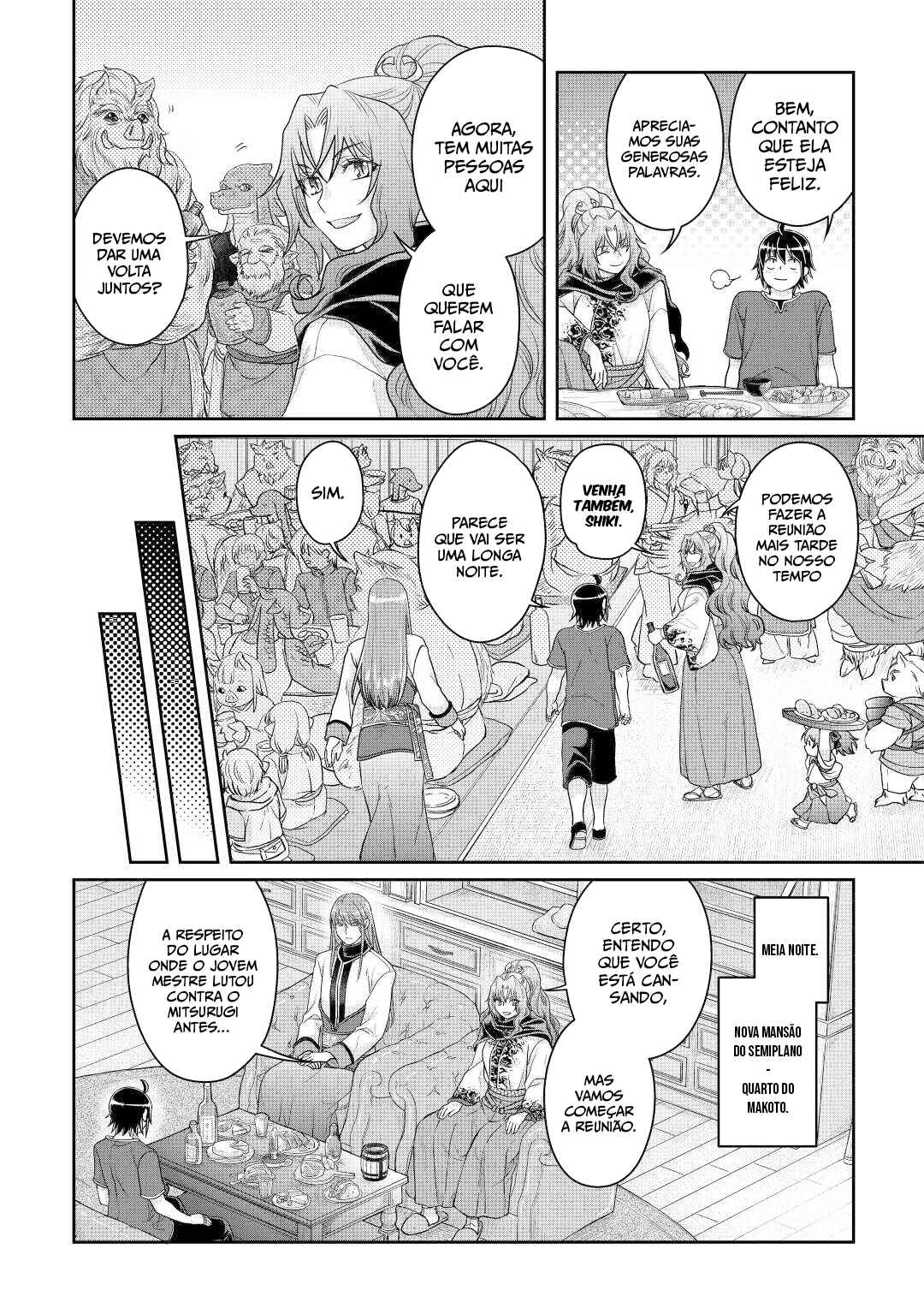 Tsuki ga Michibiku Isekai Douchuu Chapter 80 - Page 16