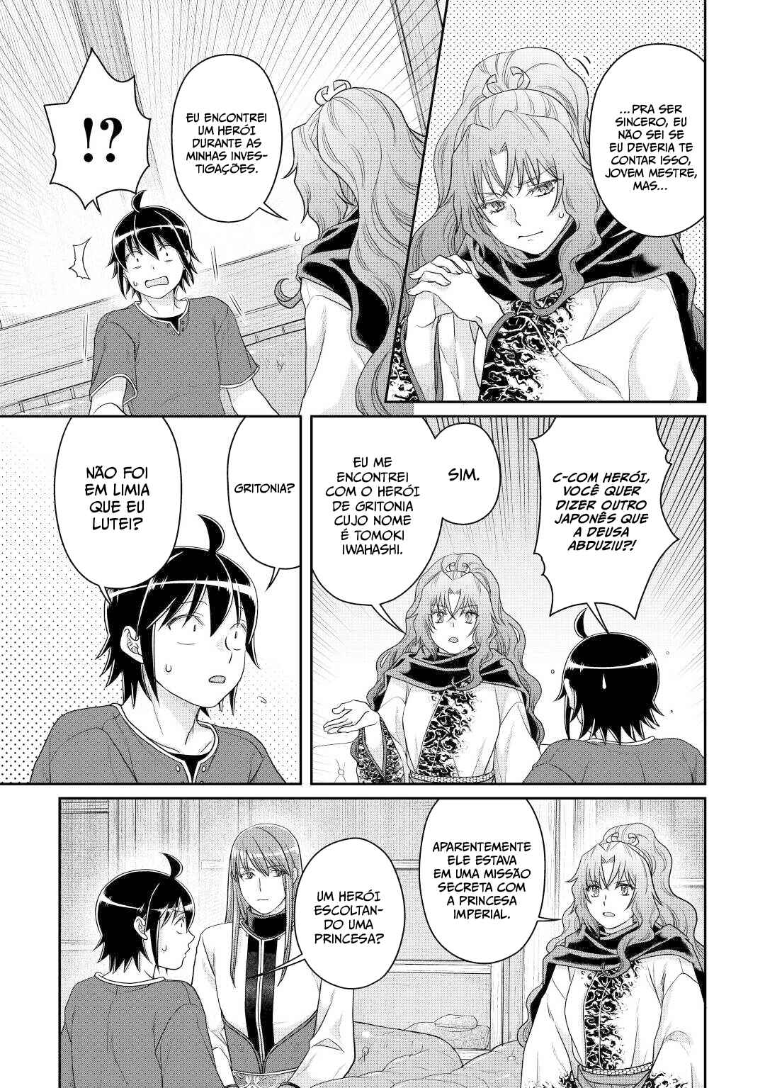 Tsuki ga Michibiku Isekai Douchuu Chapter 80 - Page 17