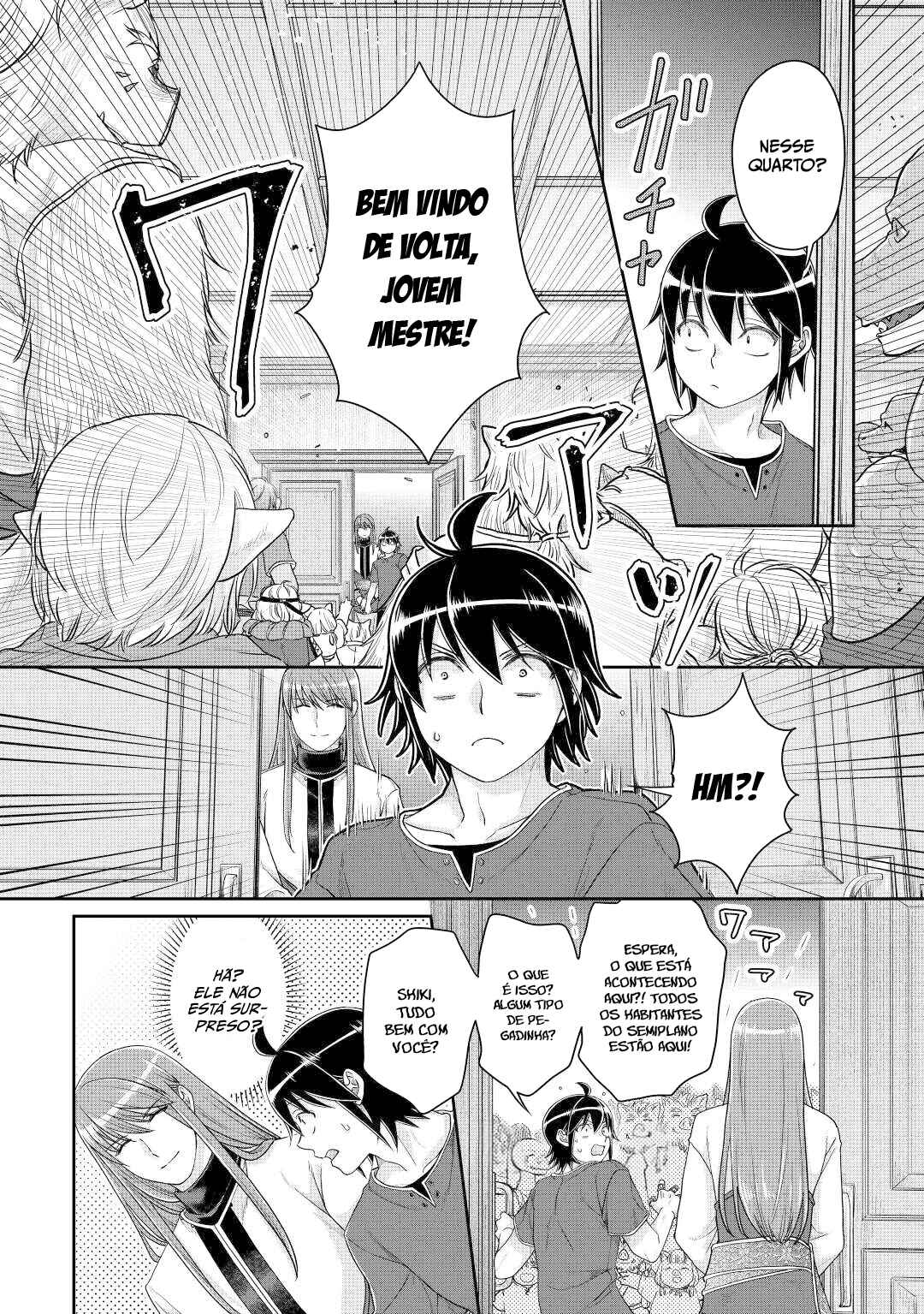 Tsuki ga Michibiku Isekai Douchuu Chapter 80 - Page 6