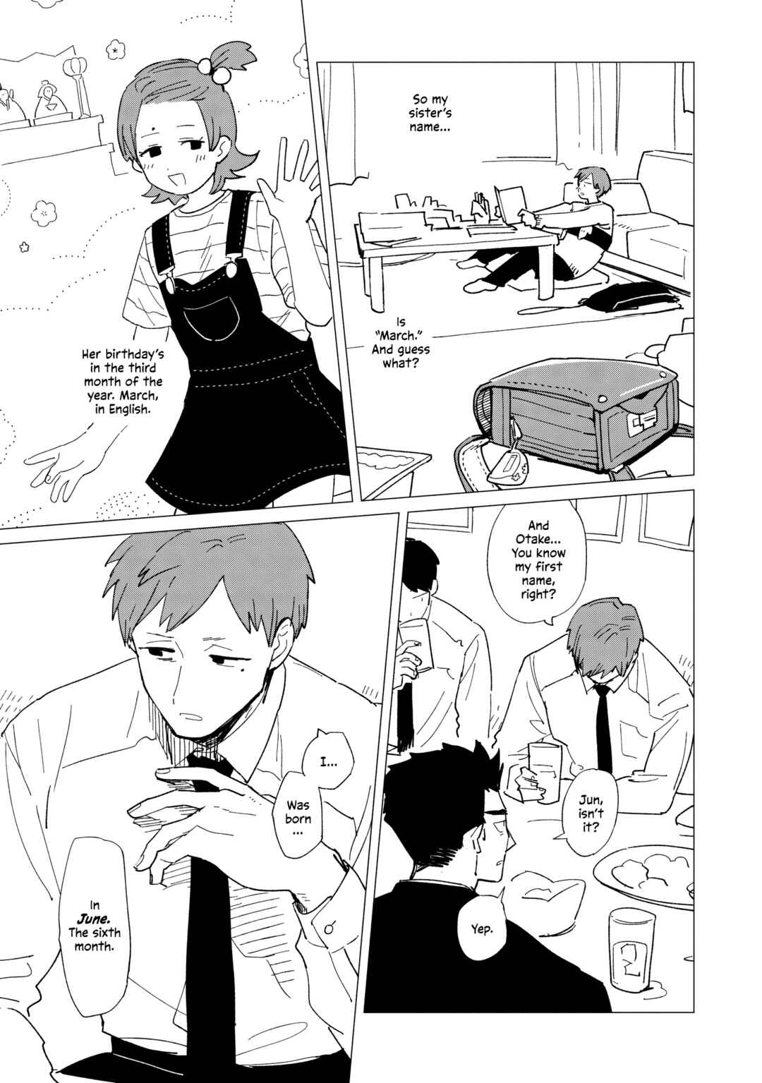 Shinozaki-kun no Mente Jijou Chapter 39.5 - Page 3