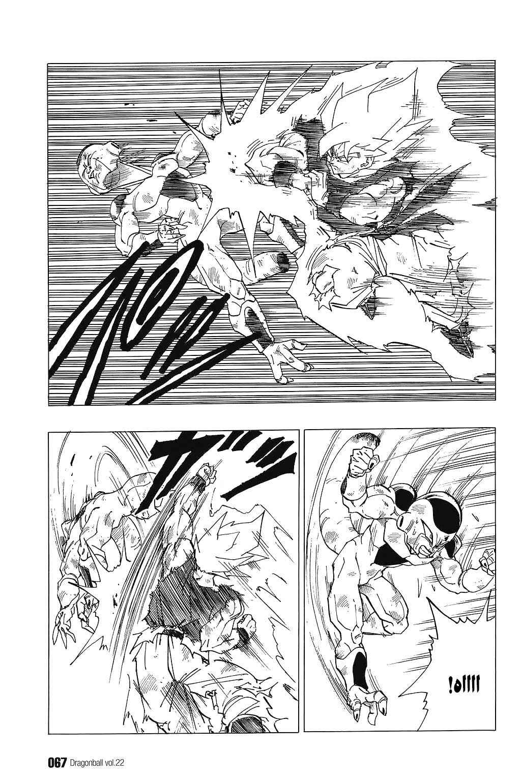 Dragon Ball Chapter 319 - Page 3