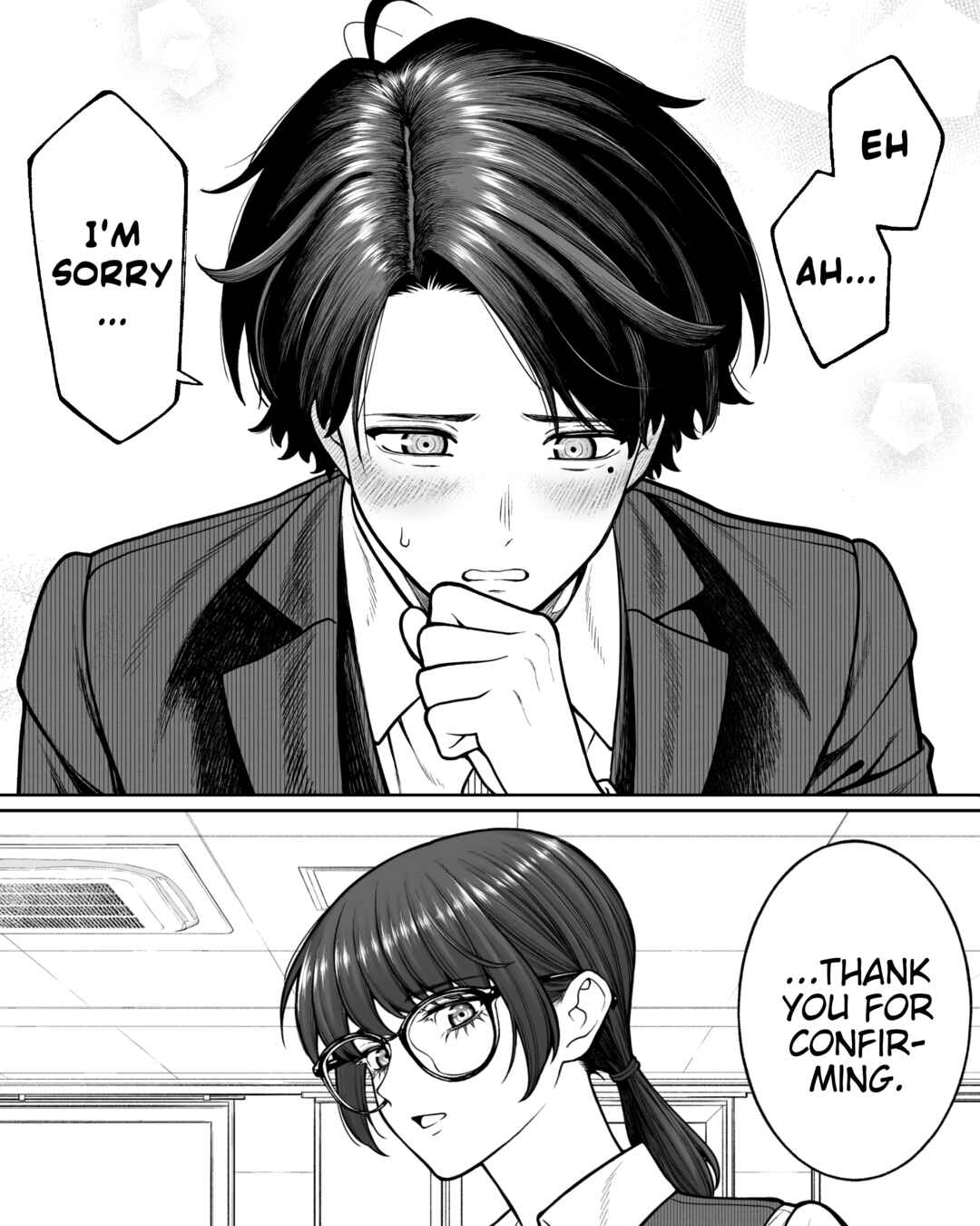 Kaisha to Shiseikatsu (Pre-Serialization) Chapter 122 - Page 1