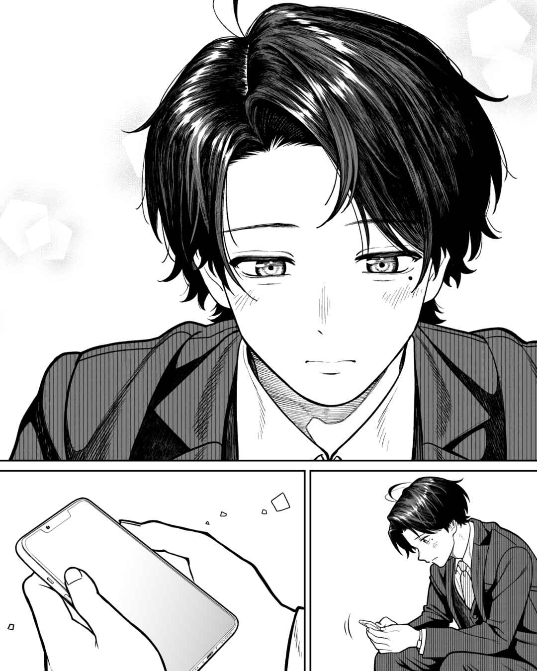Kaisha to Shiseikatsu (Pre-Serialization) Chapter 122 - Page 4