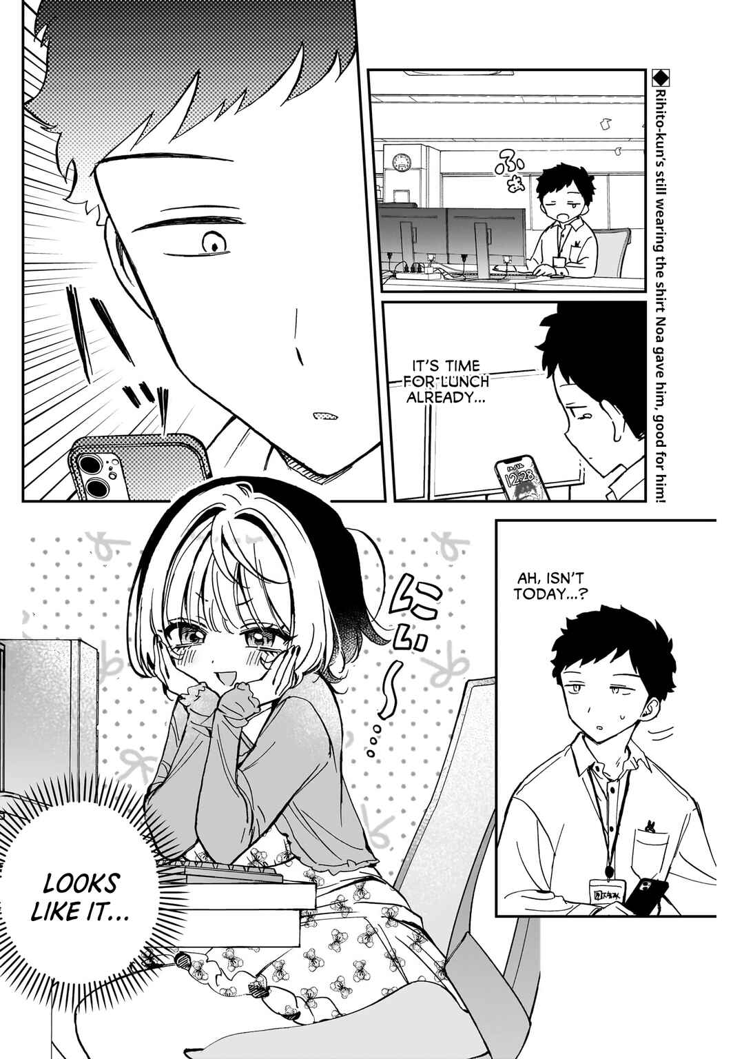 Noa-senpai wa Tomodachi. Chapter 61 - Page 3