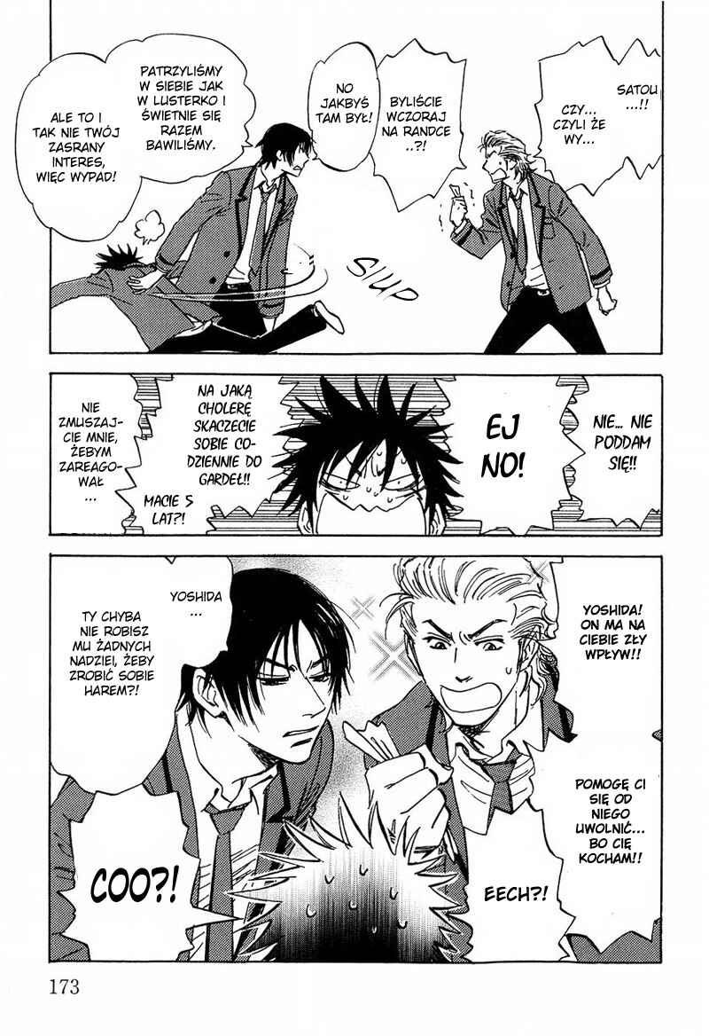 Aitsu no Daihonmei Chapter 12.5 - Page 3