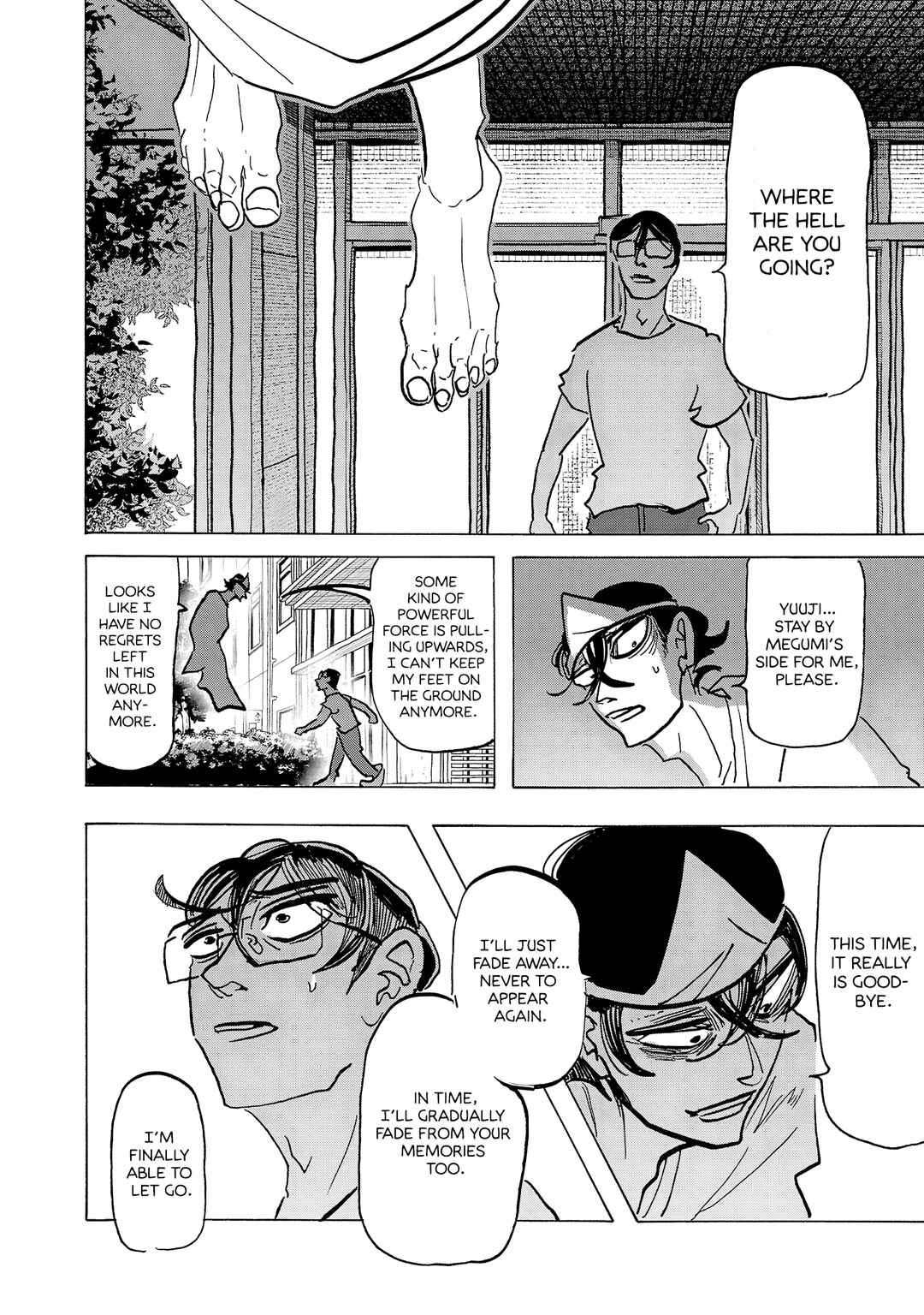 Ushimitsu Gao Chapter 23 - Page 10