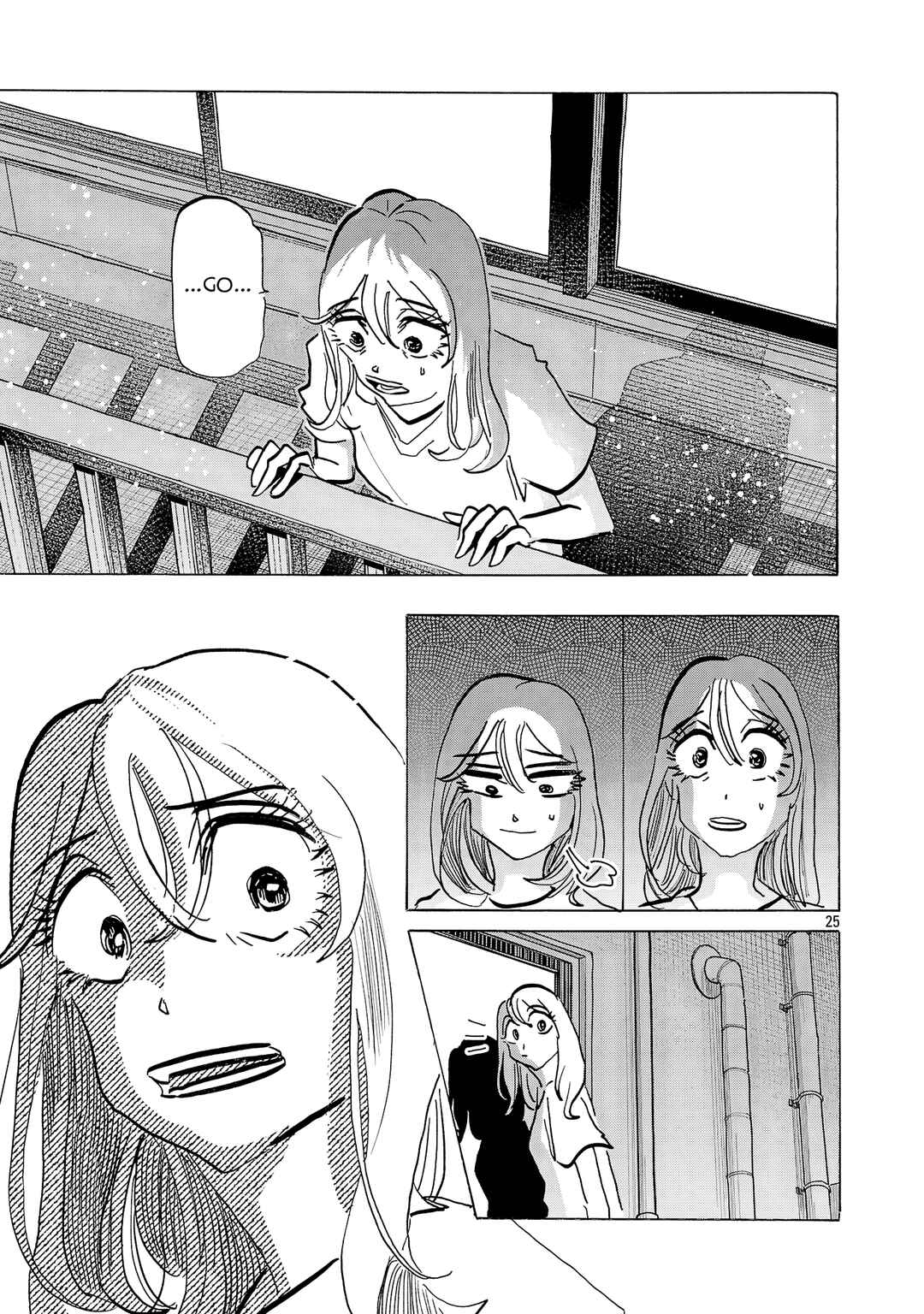 Ushimitsu Gao Chapter 23 - Page 25