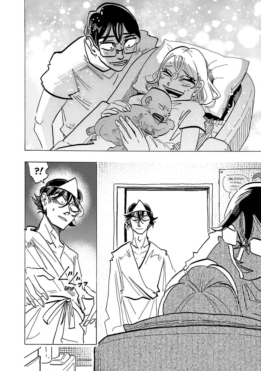 Ushimitsu Gao Chapter 23 - Page 6