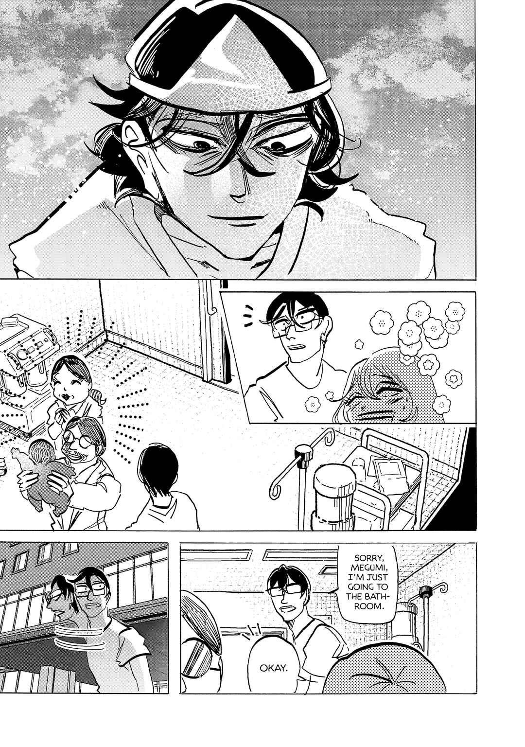 Ushimitsu Gao Chapter 23 - Page 9