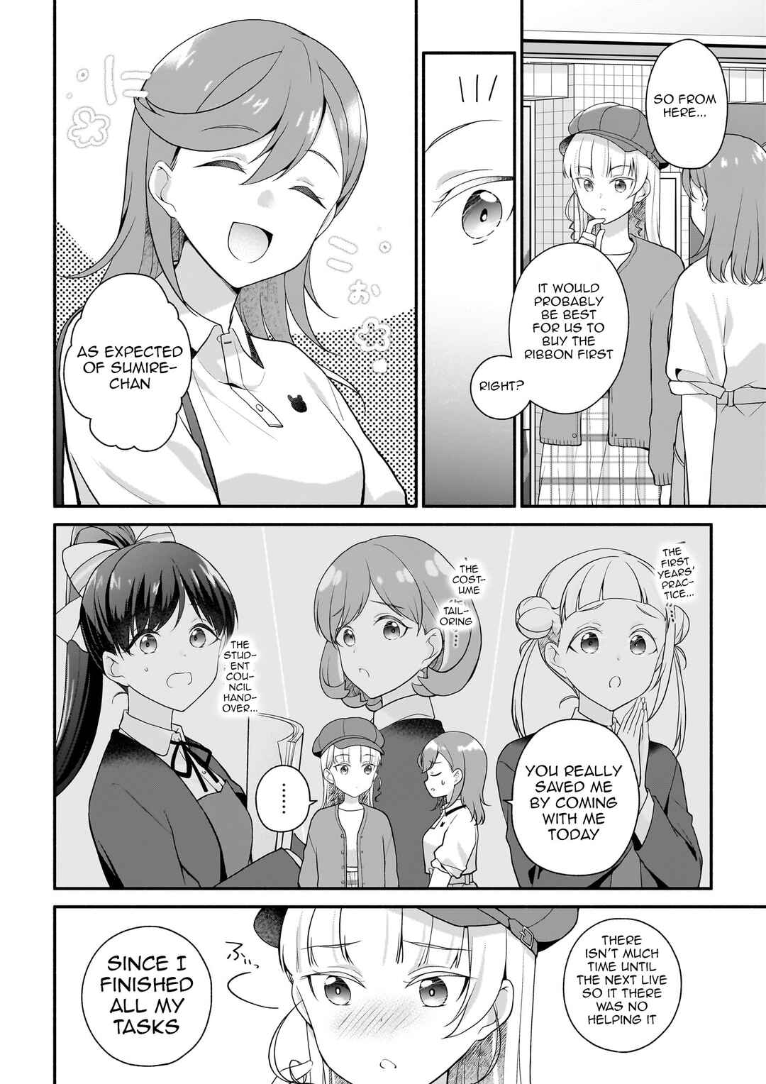 Liella! Comic Chapter 10 - Page 4