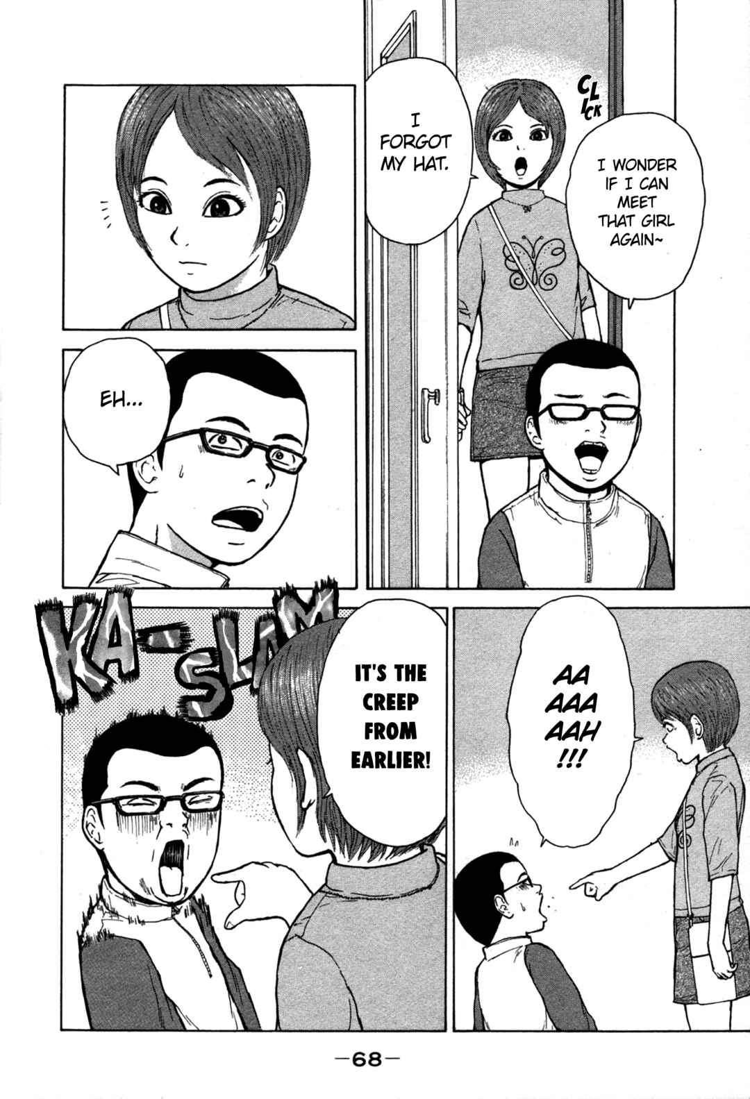 Sekitou Elergy Chapter 81 - Page 10