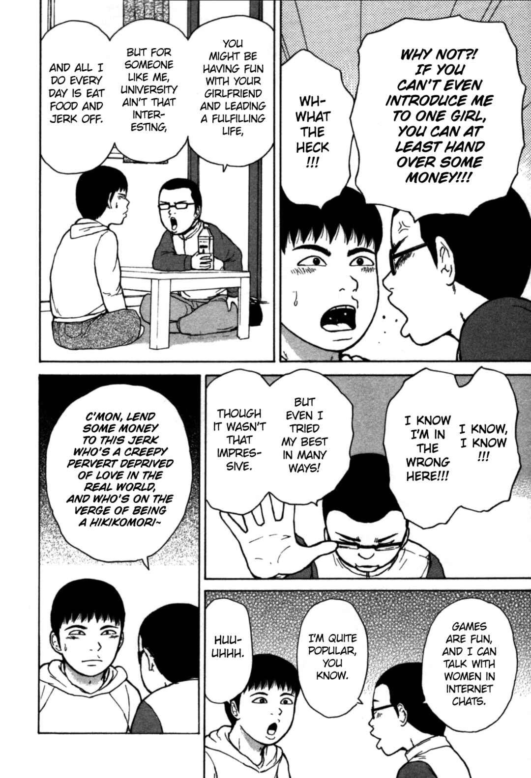 Sekitou Elergy Chapter 81 - Page 12