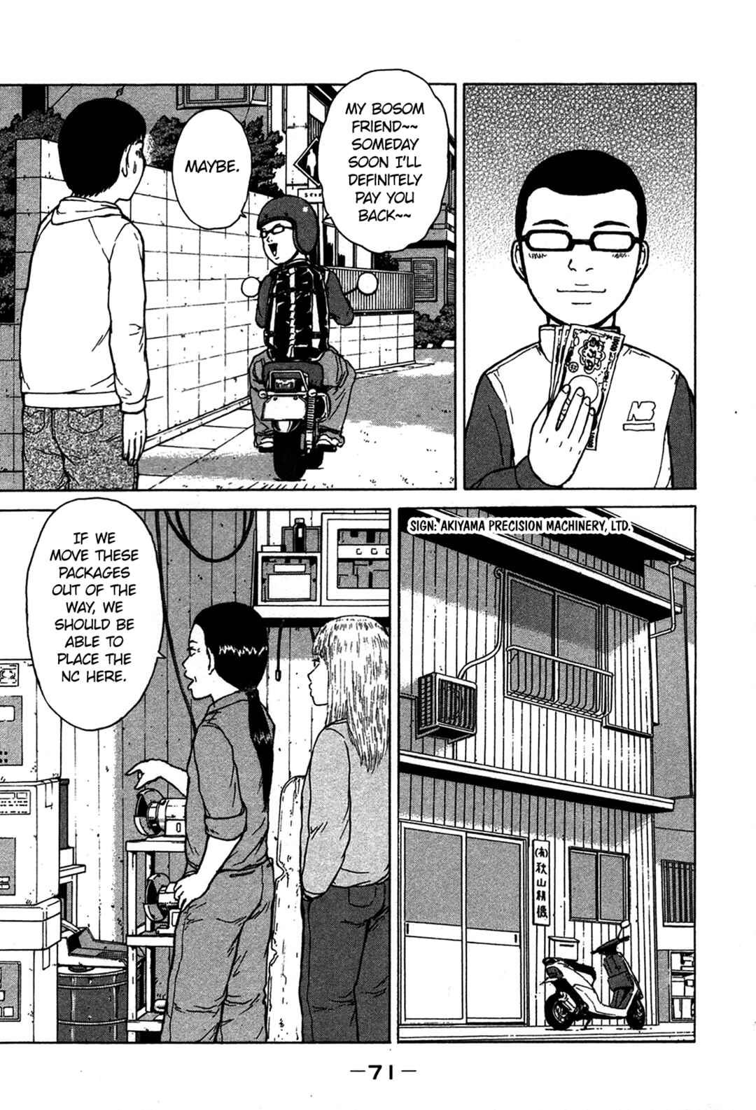 Sekitou Elergy Chapter 81 - Page 13