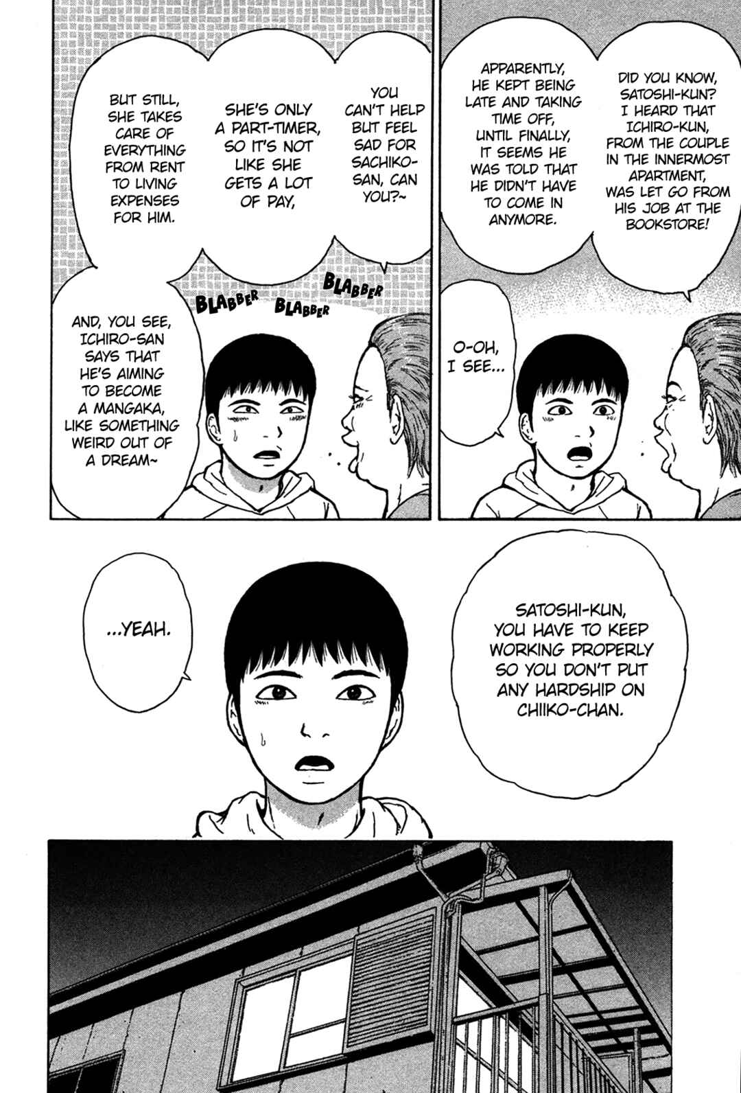 Sekitou Elergy Chapter 81 - Page 16