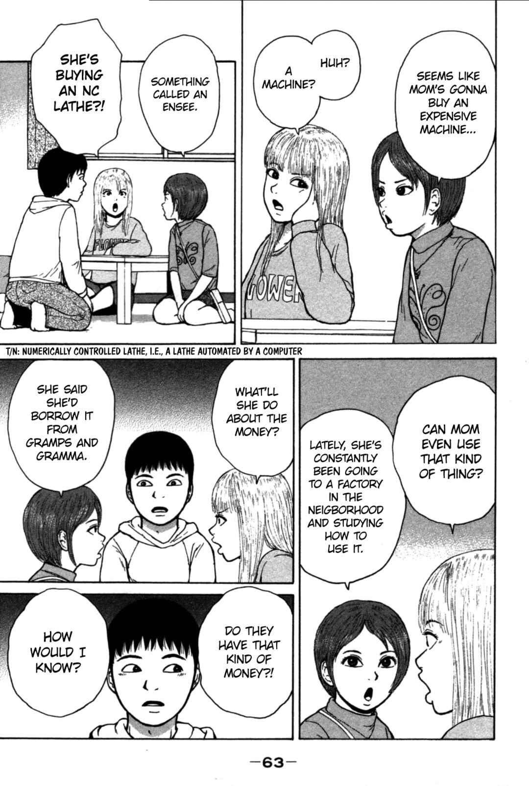 Sekitou Elergy Chapter 81 - Page 5