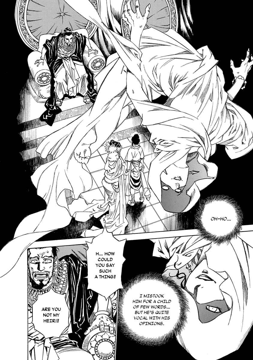 Chronicle of the Searing Winds of Tianzhu Chapter 26 - Page 6