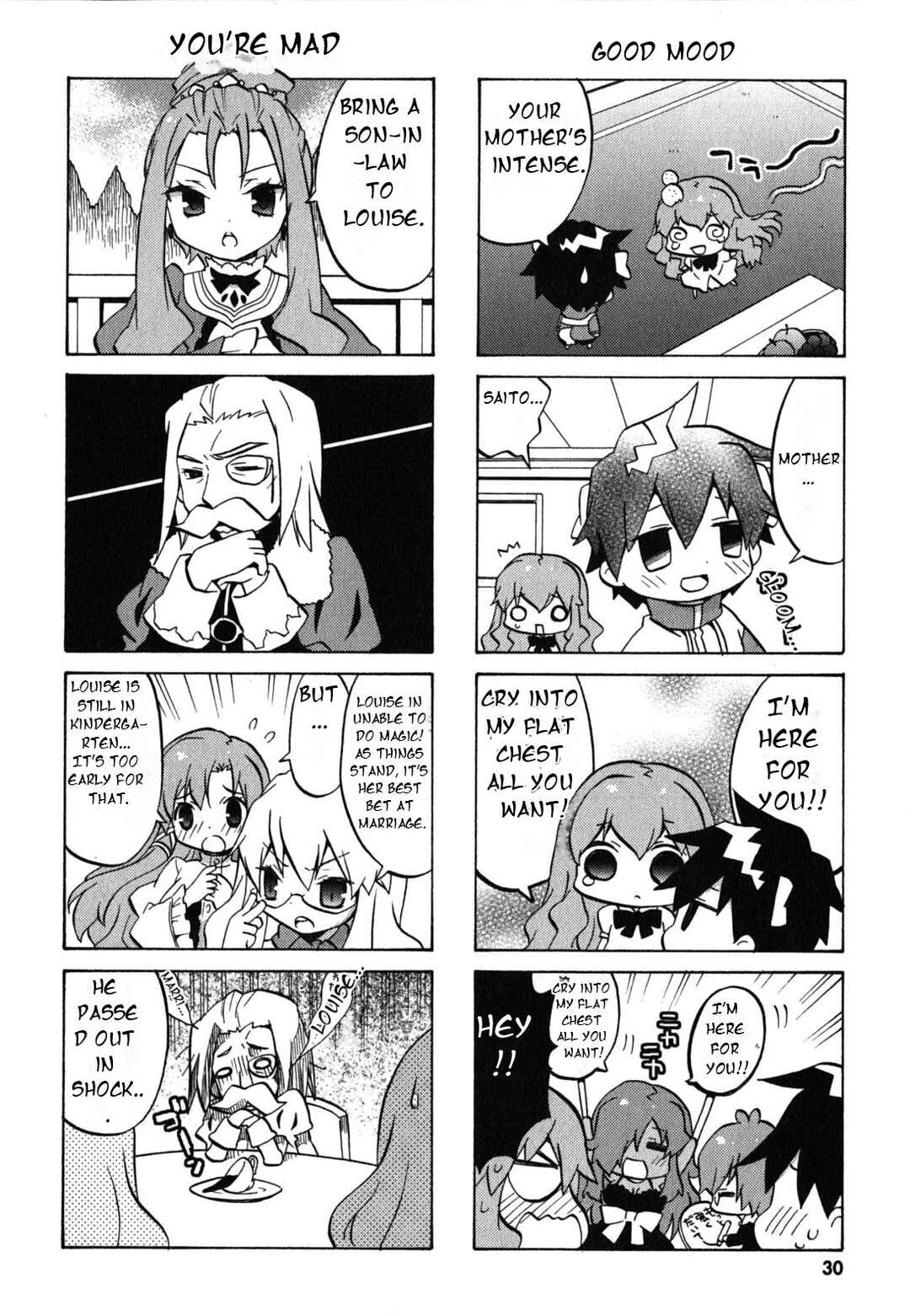 Zero no Chukaima - Yo–chien Nano! Chapter 24 - Page 5
