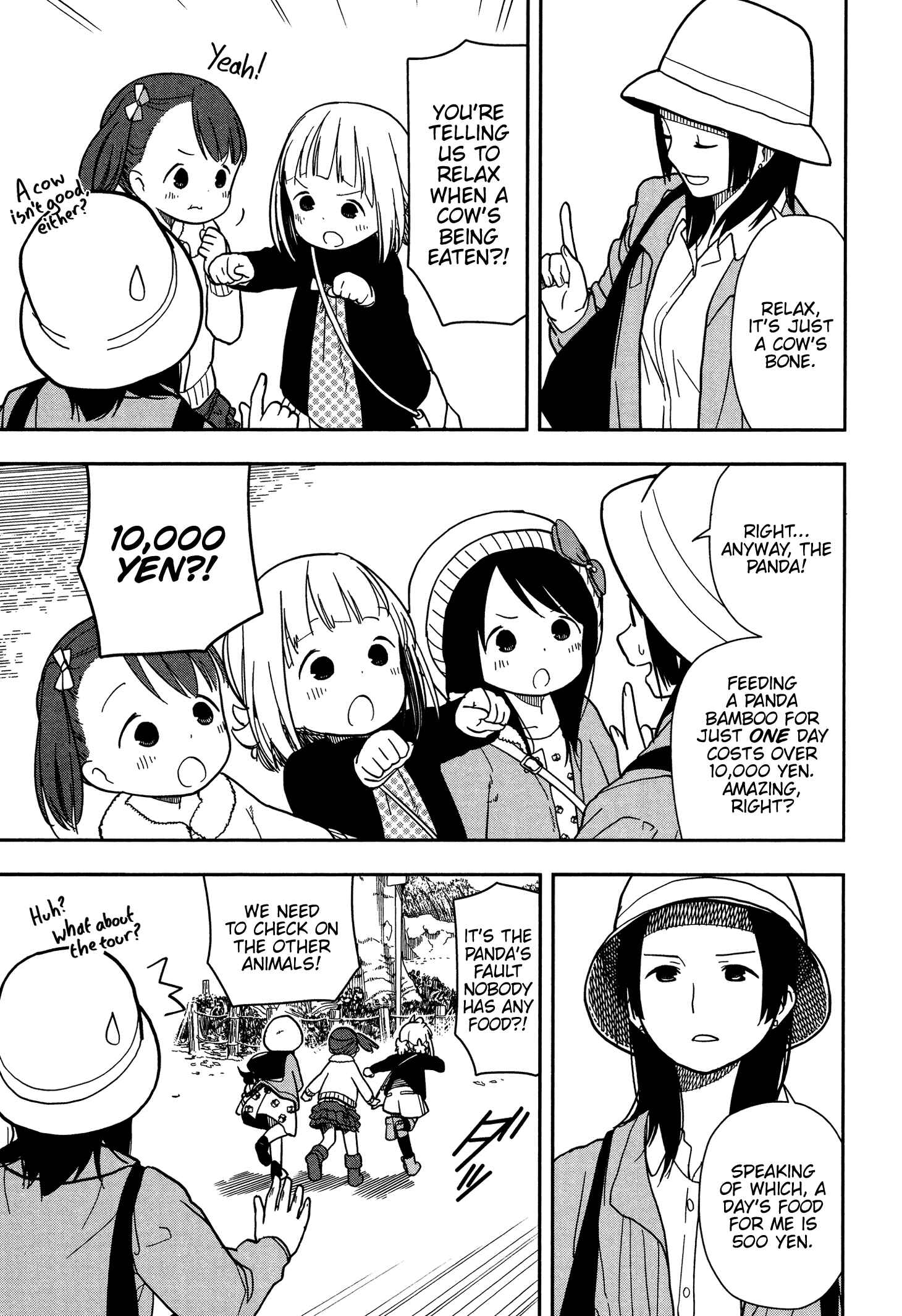Mitsuboshi Colors Chapter 6 - Page 11