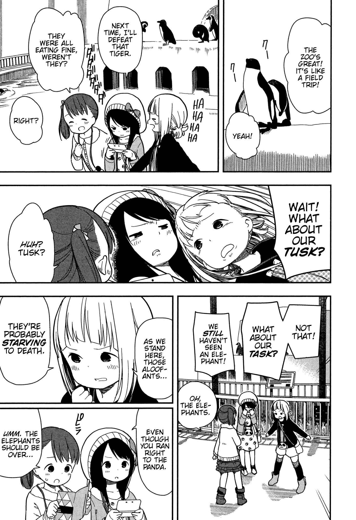 Mitsuboshi Colors Chapter 6 - Page 13