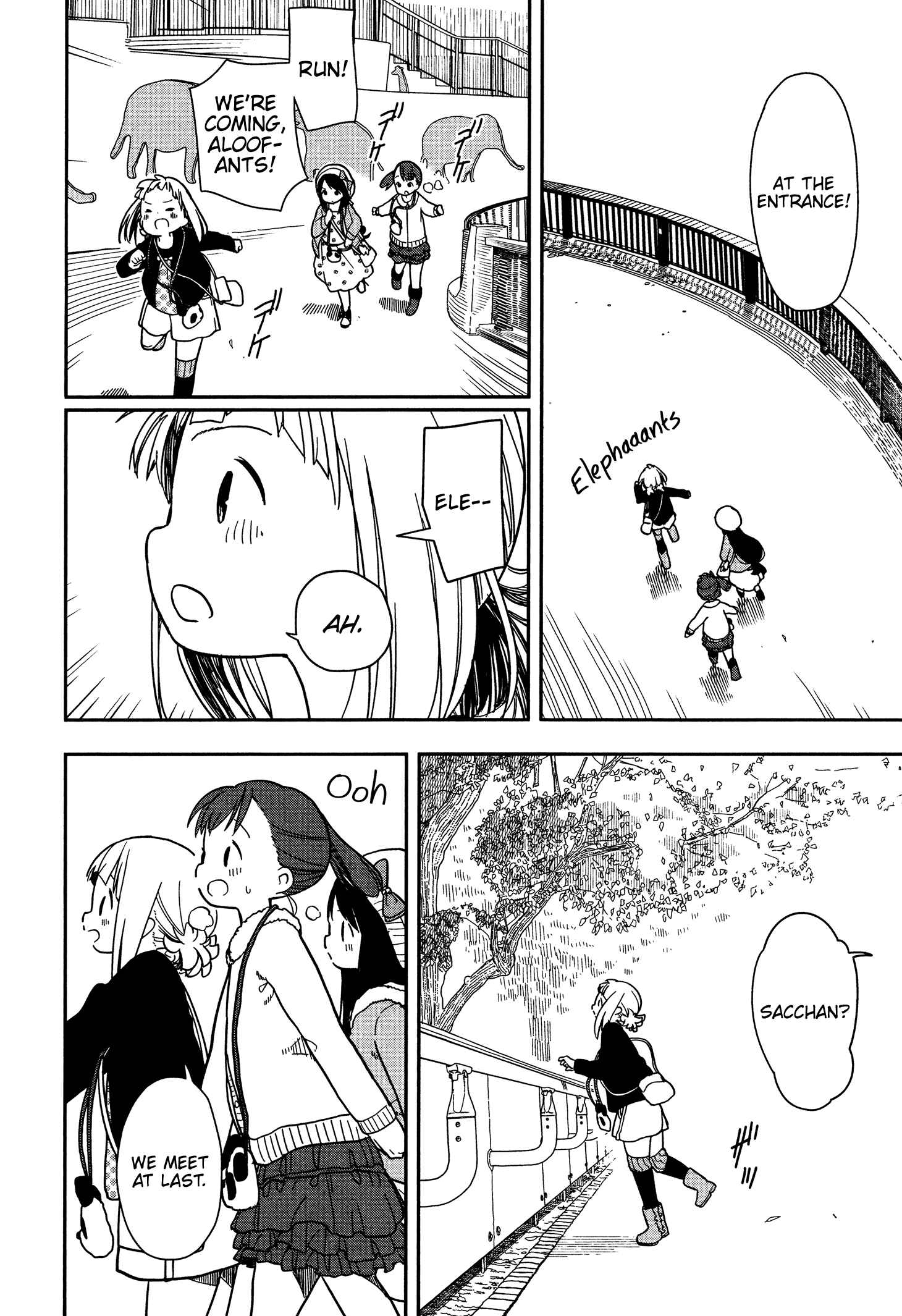 Mitsuboshi Colors Chapter 6 - Page 14