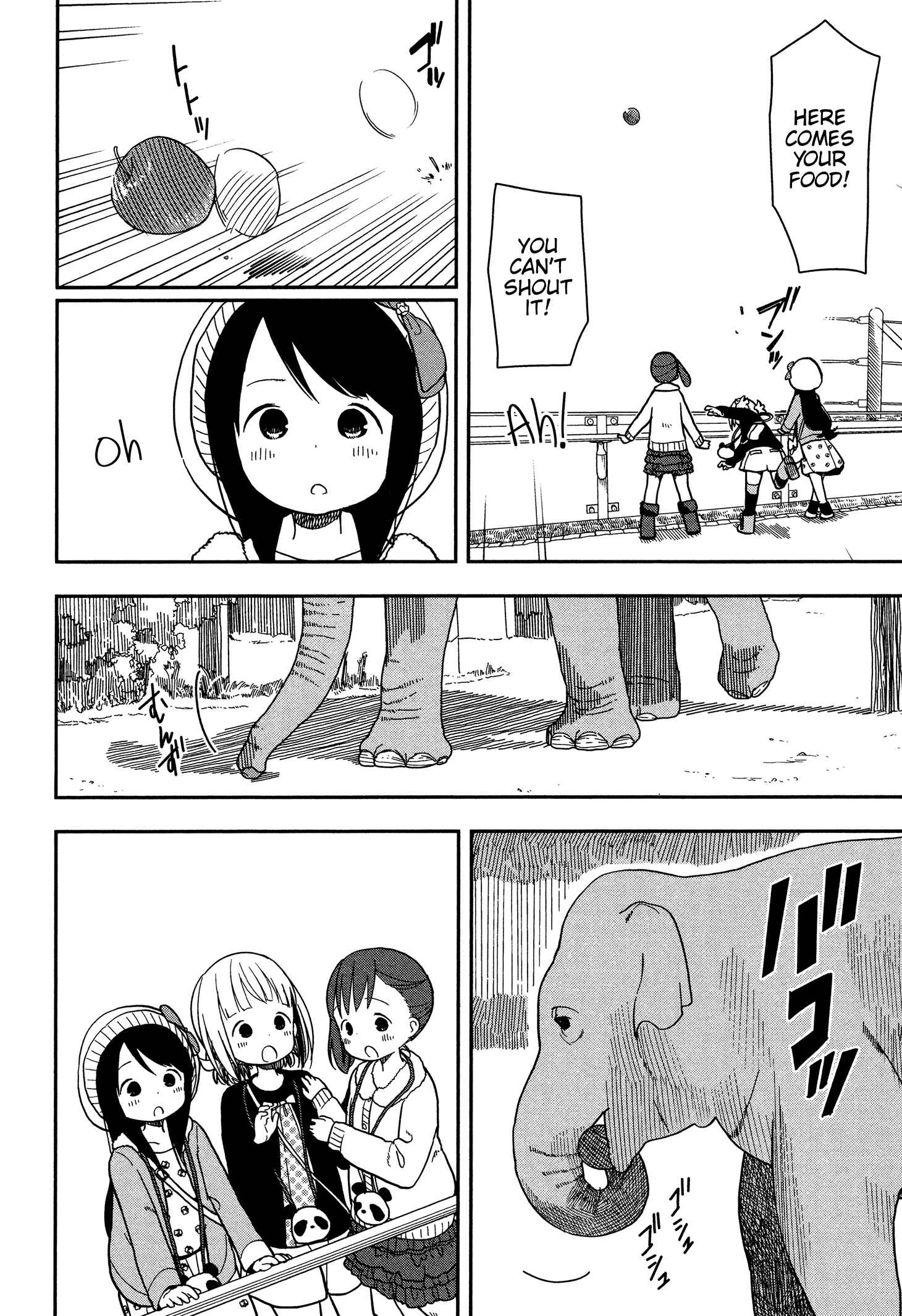 Mitsuboshi Colors Chapter 6 - Page 16