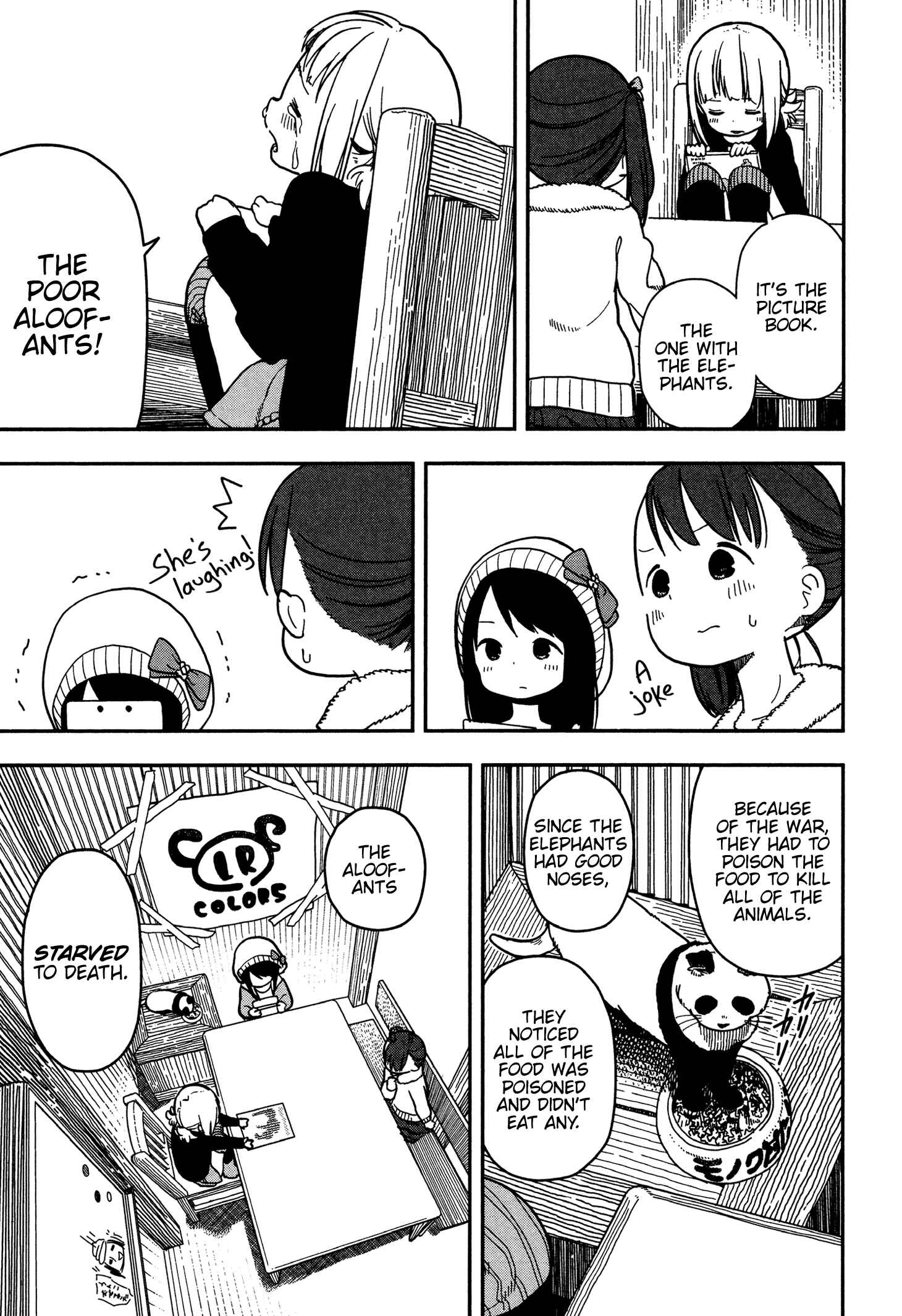 Mitsuboshi Colors Chapter 6 - Page 3