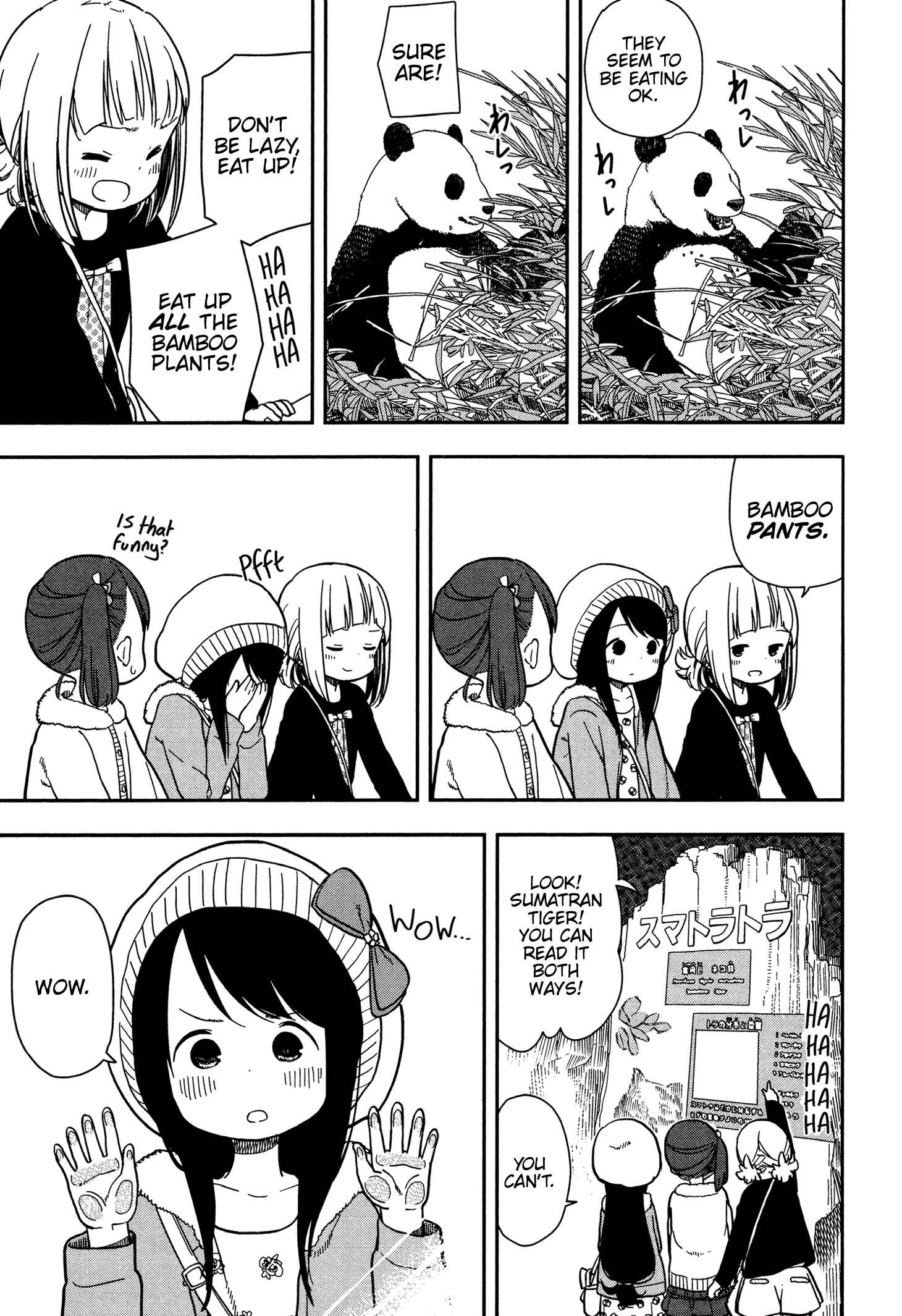 Mitsuboshi Colors Chapter 6 - Page 7