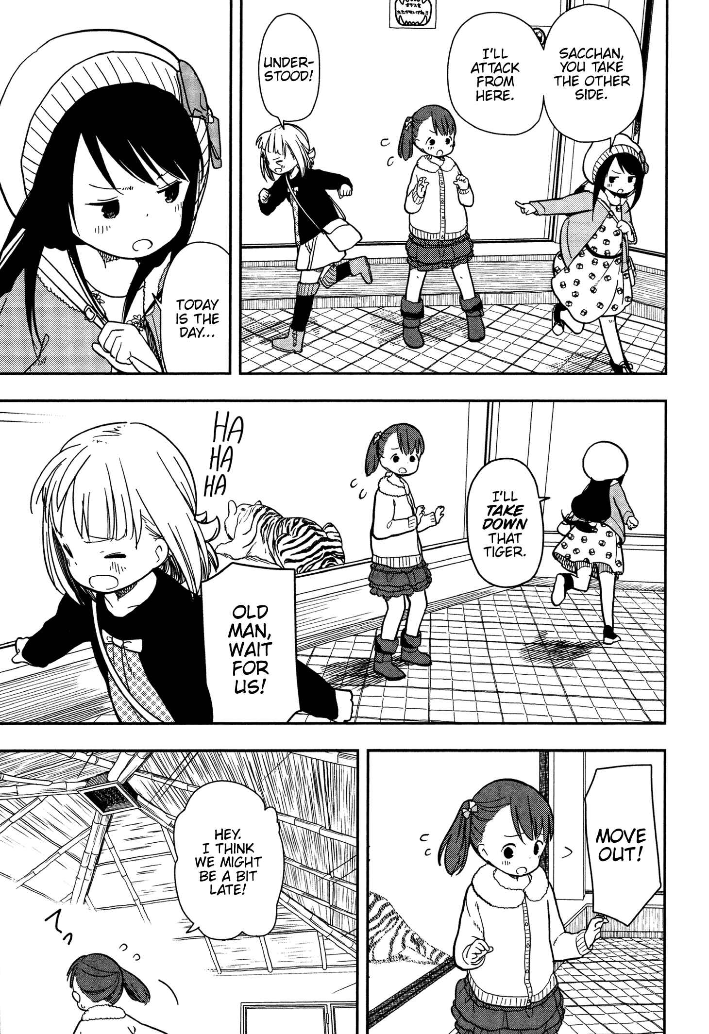 Mitsuboshi Colors Chapter 6 - Page 9