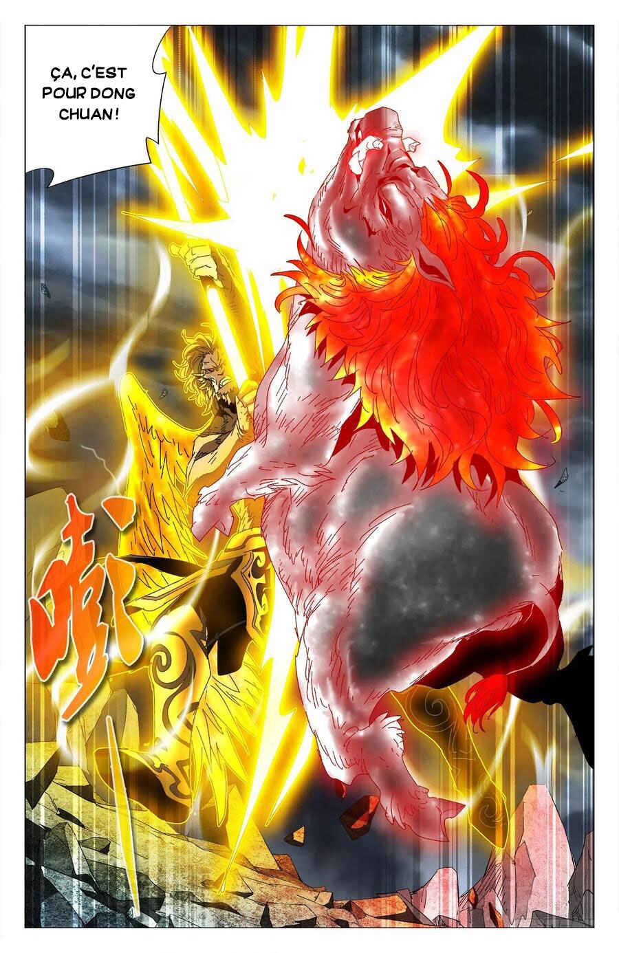 Fights Break Sphere – Return of the Beasts Chapter 88 - Page 13