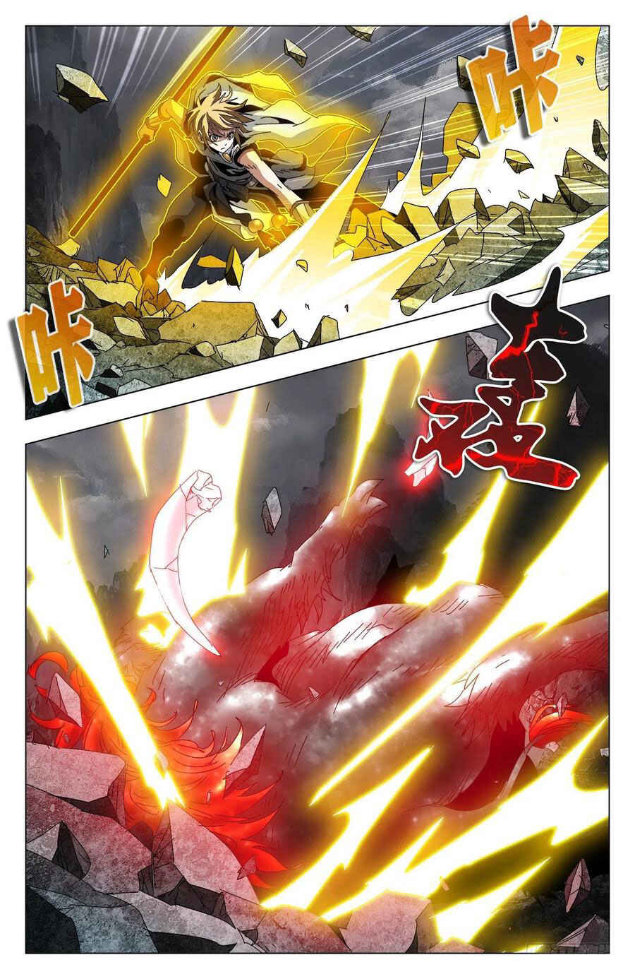 Fights Break Sphere – Return of the Beasts Chapter 88 - Page 4