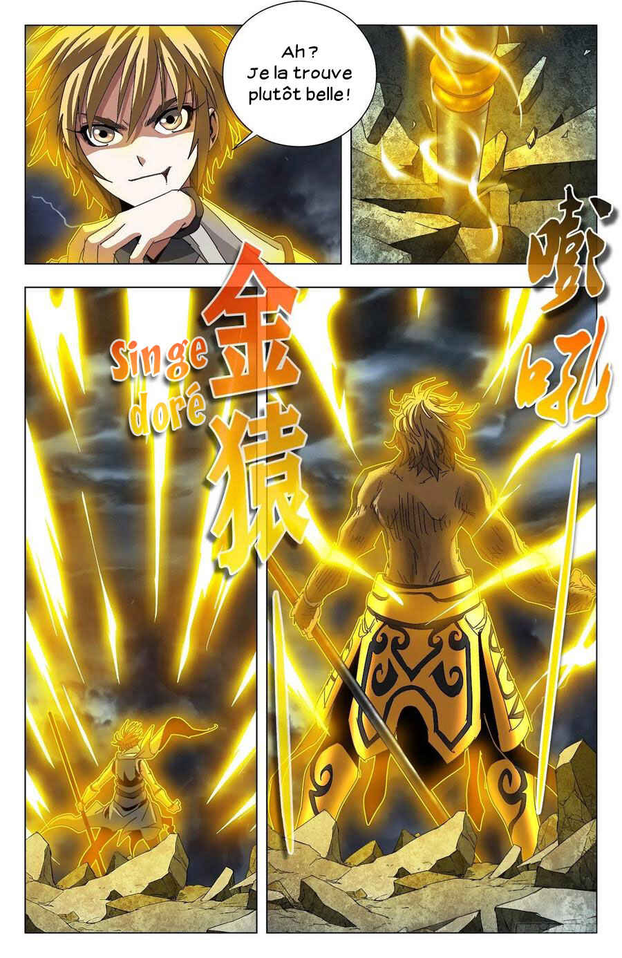Fights Break Sphere – Return of the Beasts Chapter 88 - Page 9