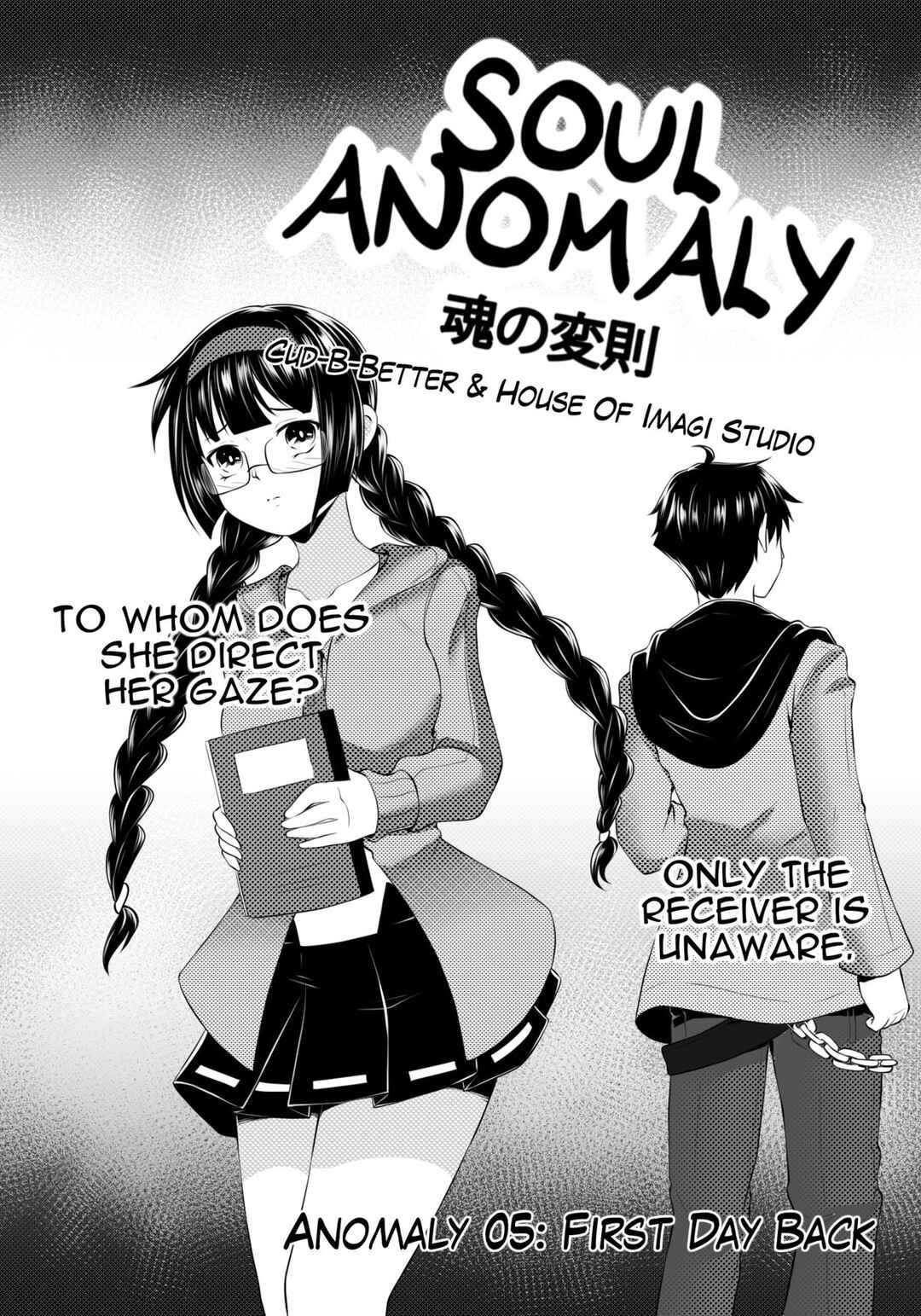 Soul Anomaly Chapter 5 - Page 1