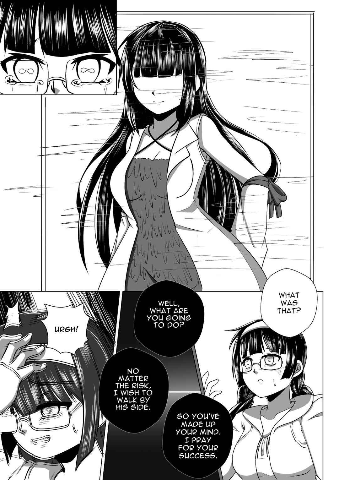 Soul Anomaly Chapter 5 - Page 7
