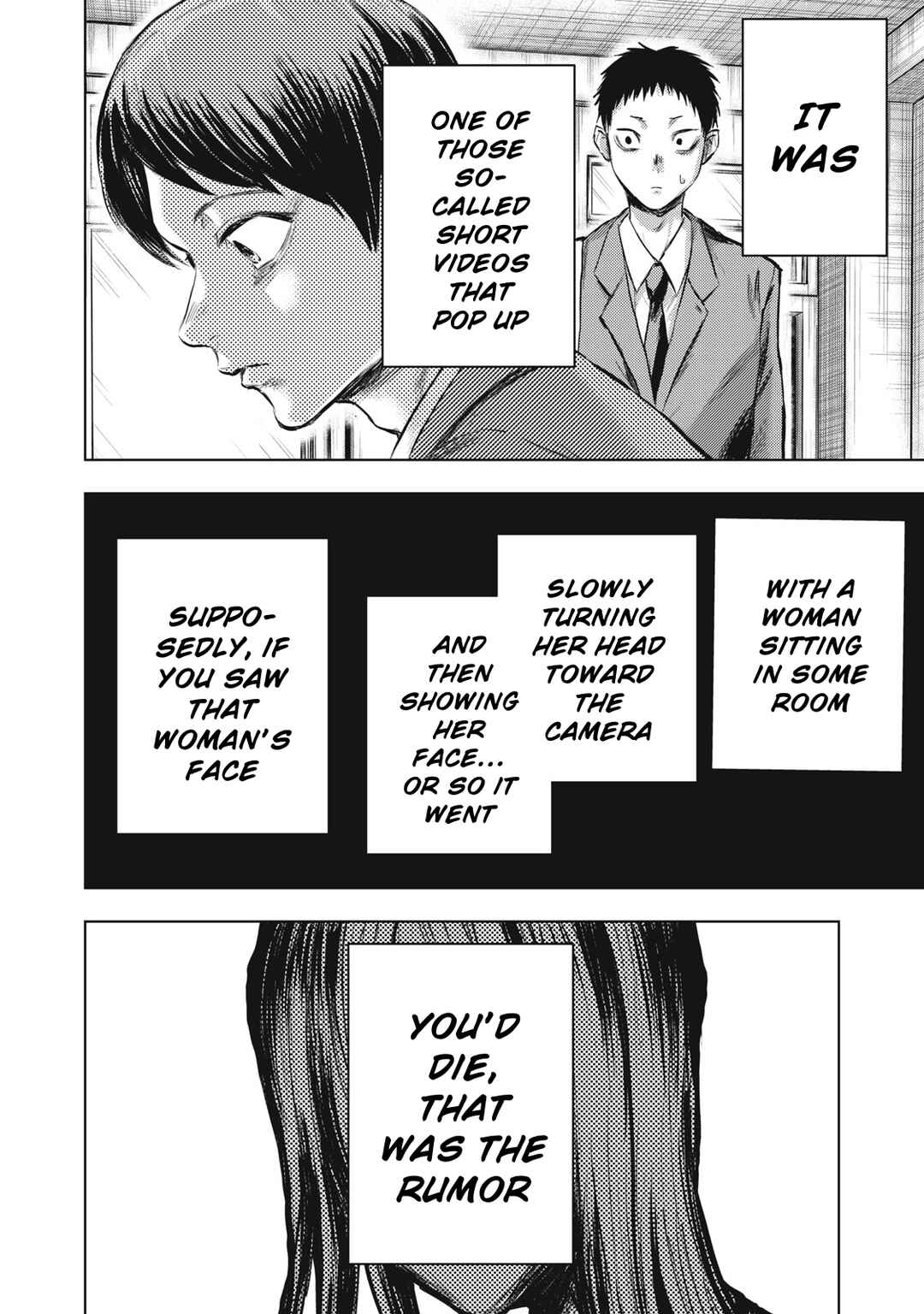Dareka ga Kaita Manga Chapter 1 - Page 12