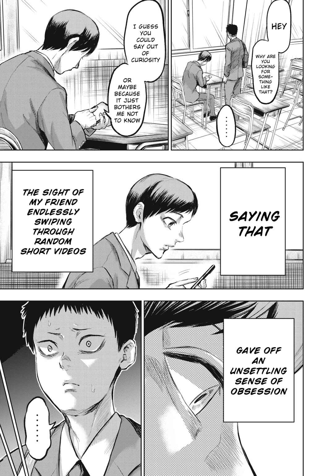 Dareka ga Kaita Manga Chapter 1 - Page 13