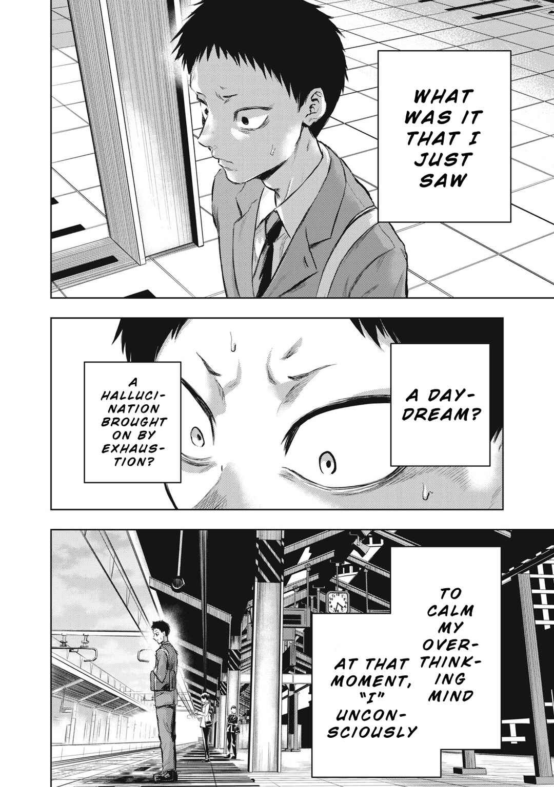 Dareka ga Kaita Manga Chapter 1 - Page 18