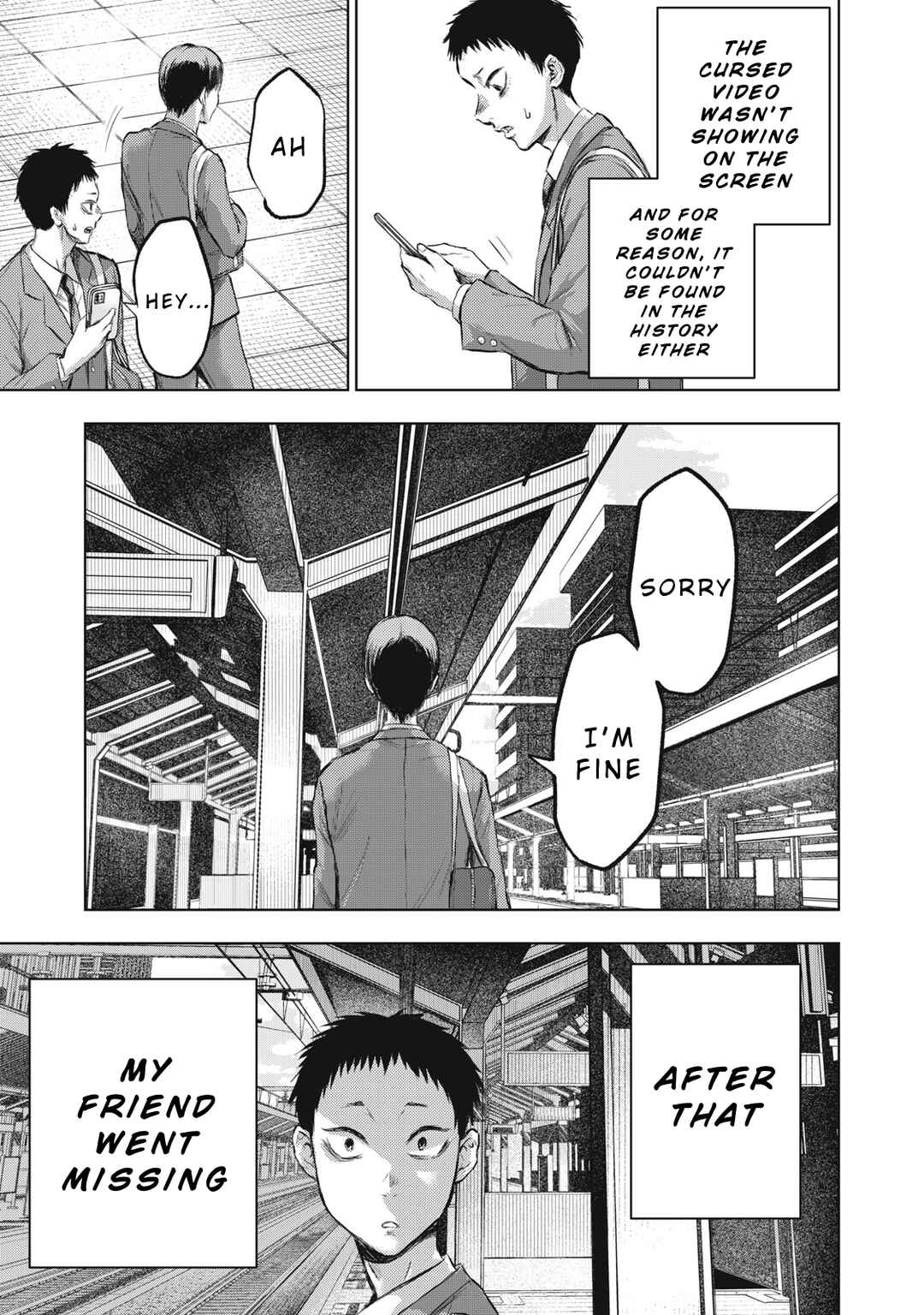 Dareka ga Kaita Manga Chapter 1 - Page 23