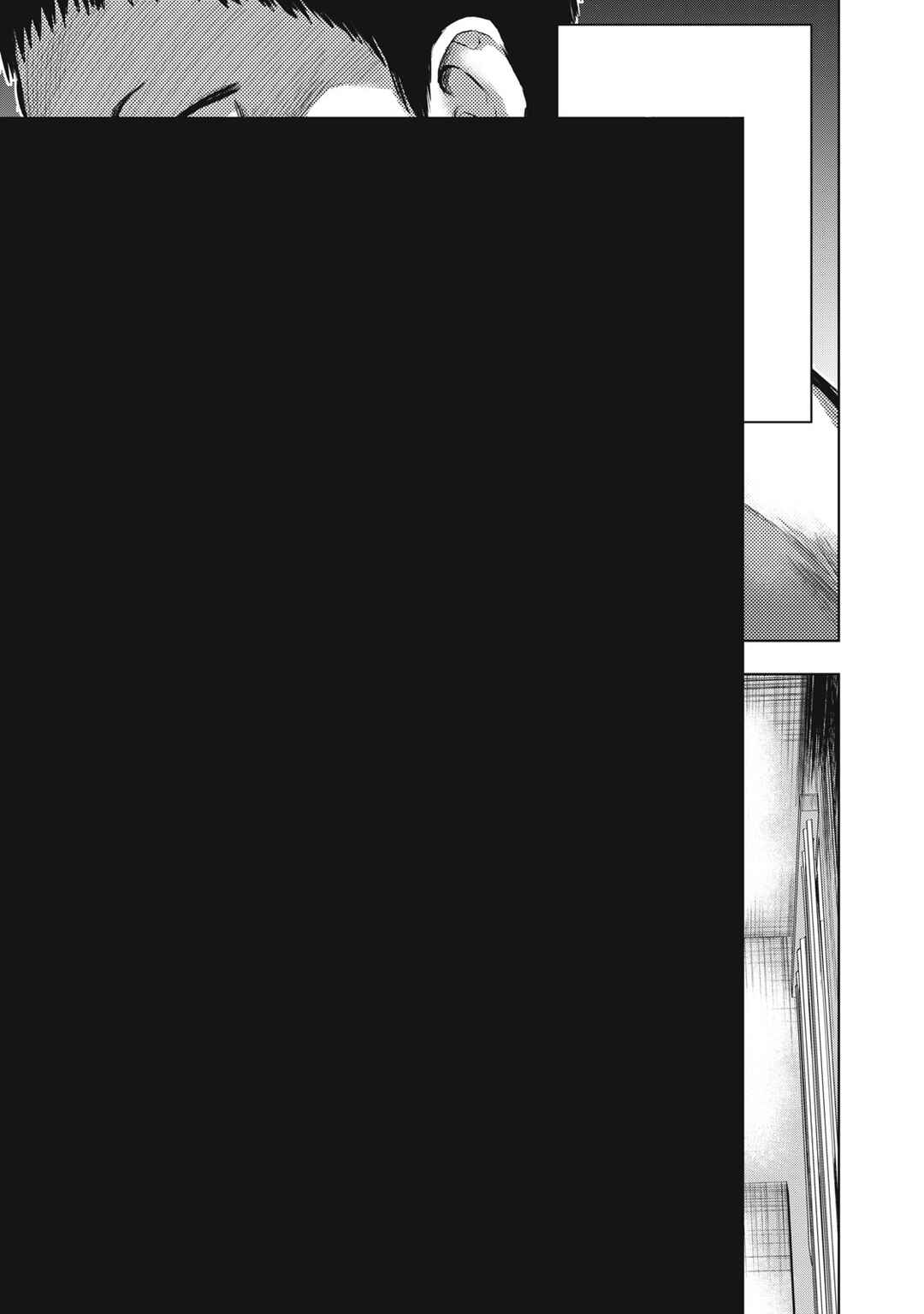 Dareka ga Kaita Manga Chapter 1 - Page 31