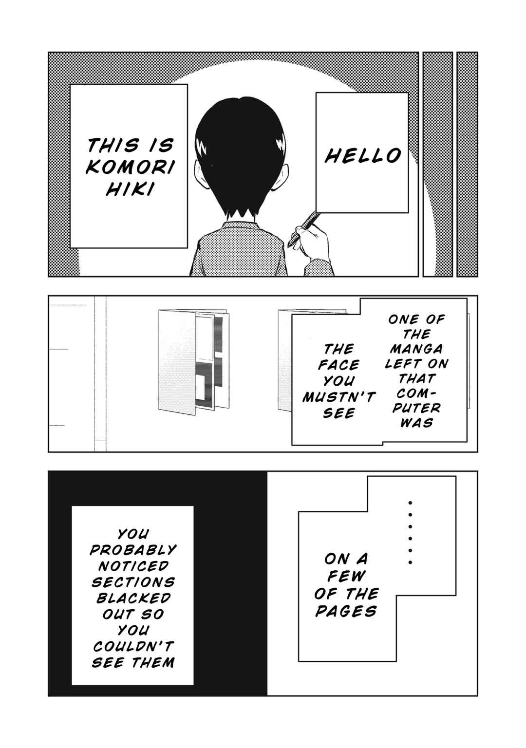 Dareka ga Kaita Manga Chapter 1 - Page 33