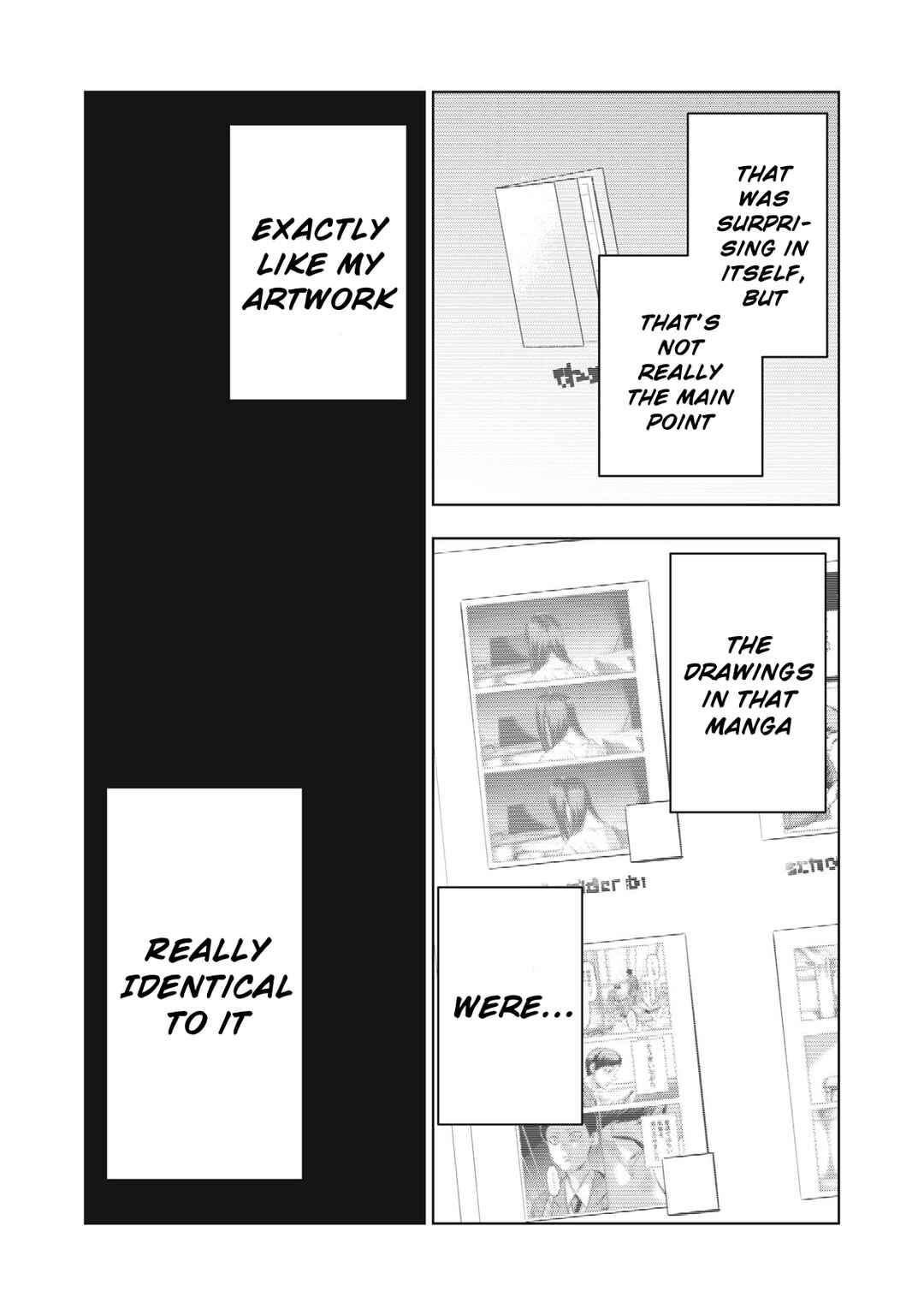 Dareka ga Kaita Manga Chapter 1 - Page 4