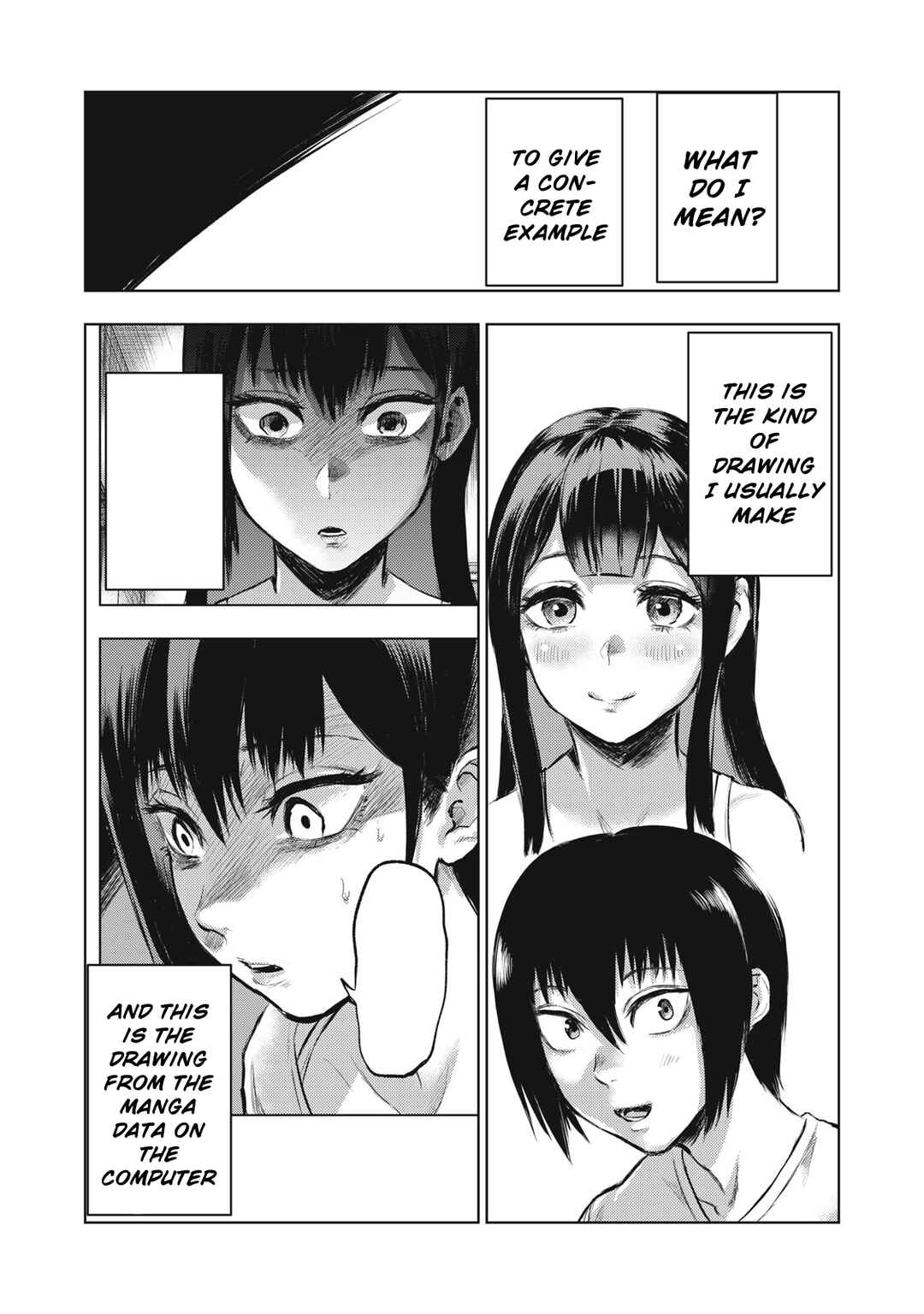 Dareka ga Kaita Manga Chapter 1 - Page 5
