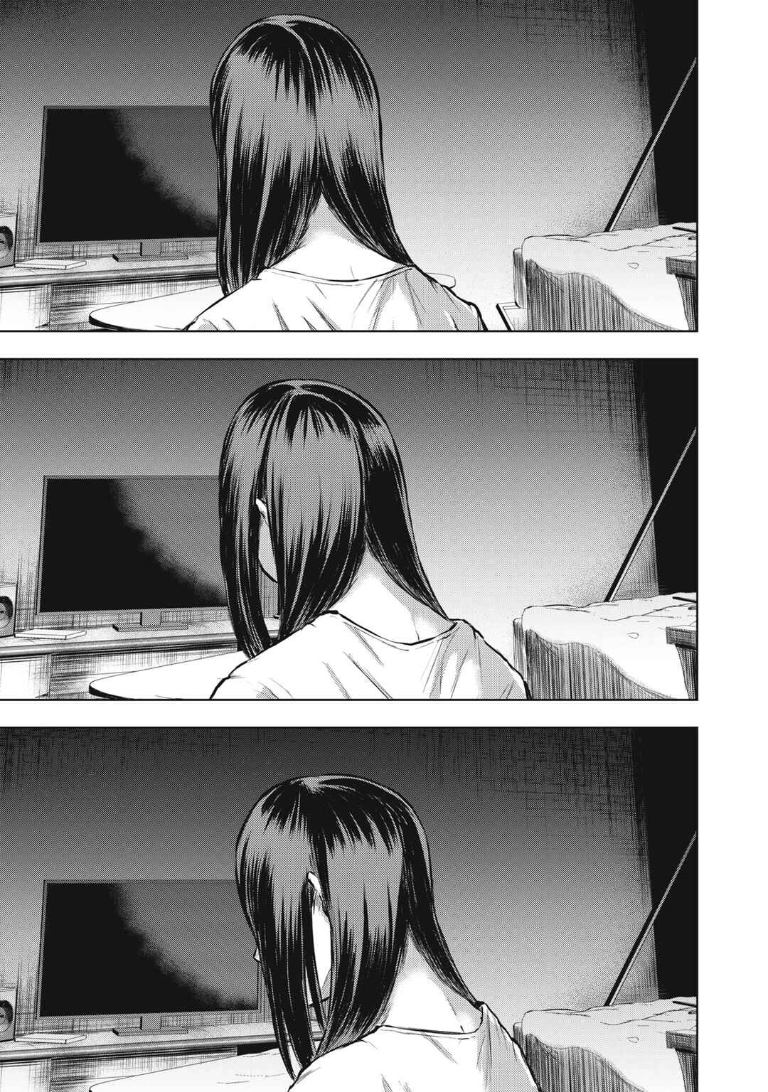 Dareka ga Kaita Manga Chapter 1 - Page 9